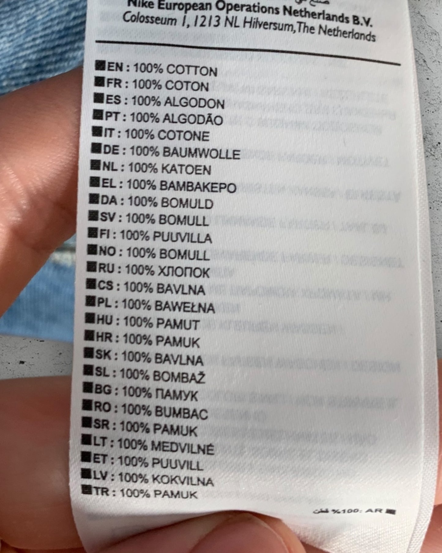 T-Shirt Nike ( XL / 42 / 14 )