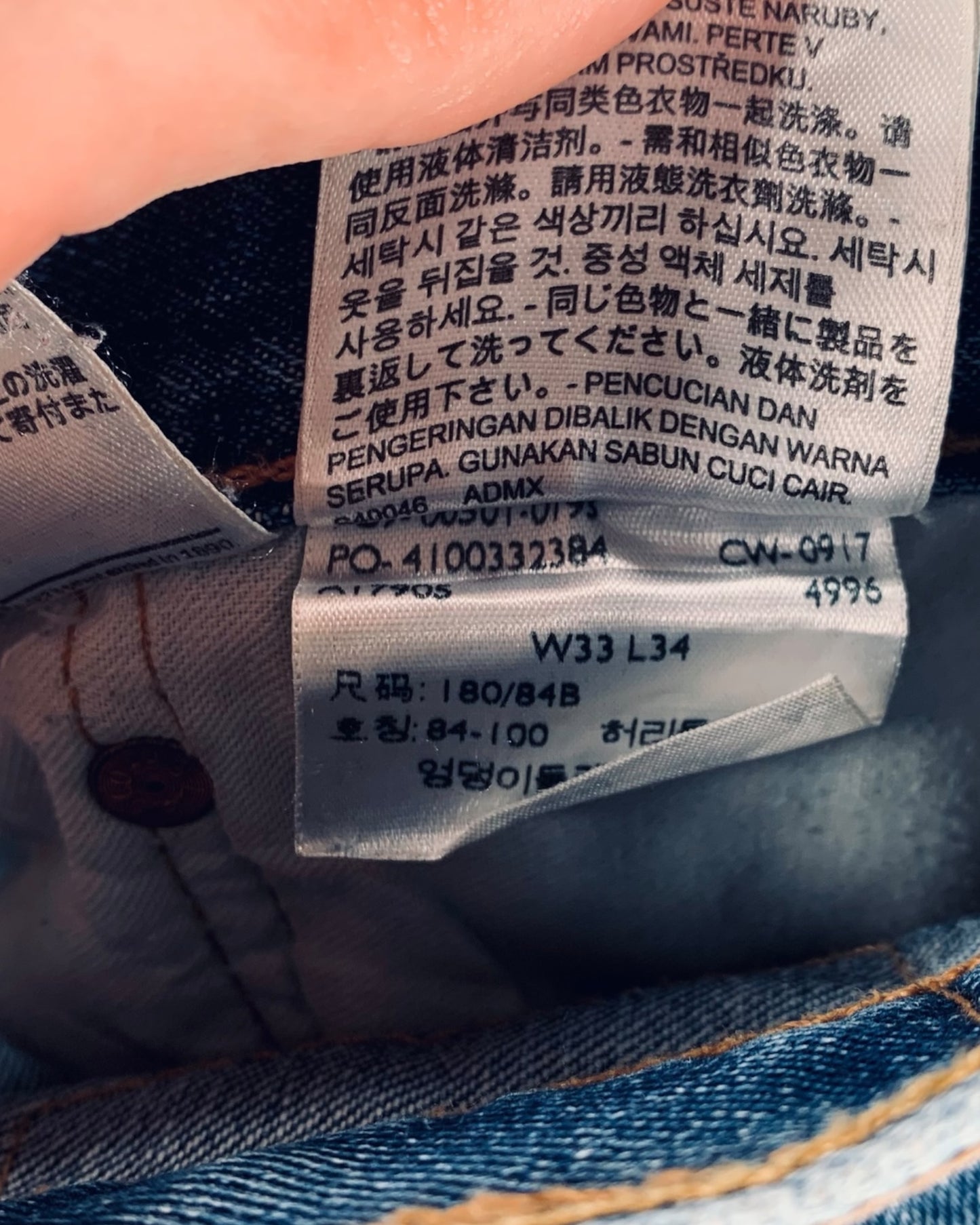 Jean Levi's 501 W33 L34 ( M / US 33 / FR 42 )