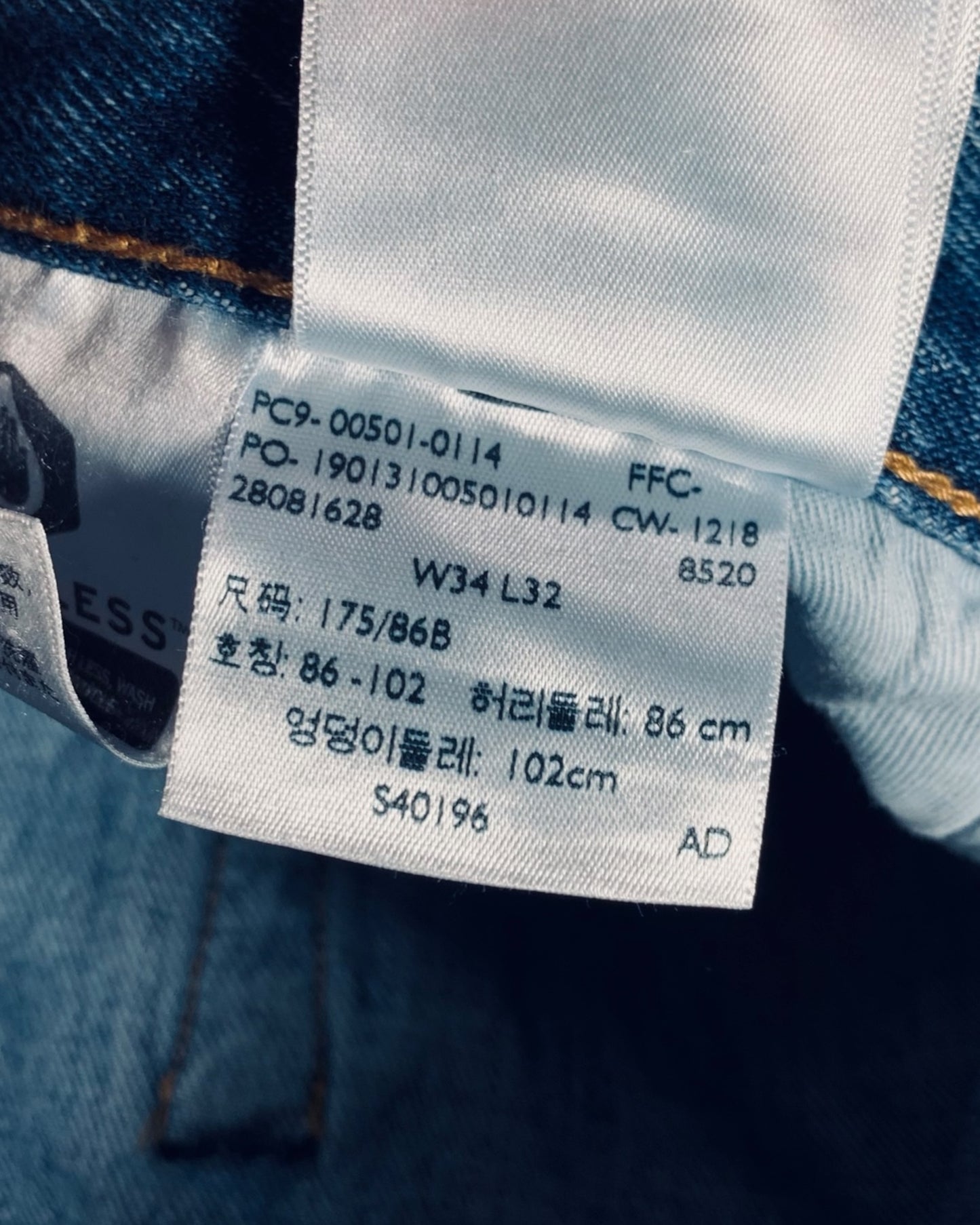 Jean Levi's 501 W34 L32 ( L / US 34 / FR 42-44 )