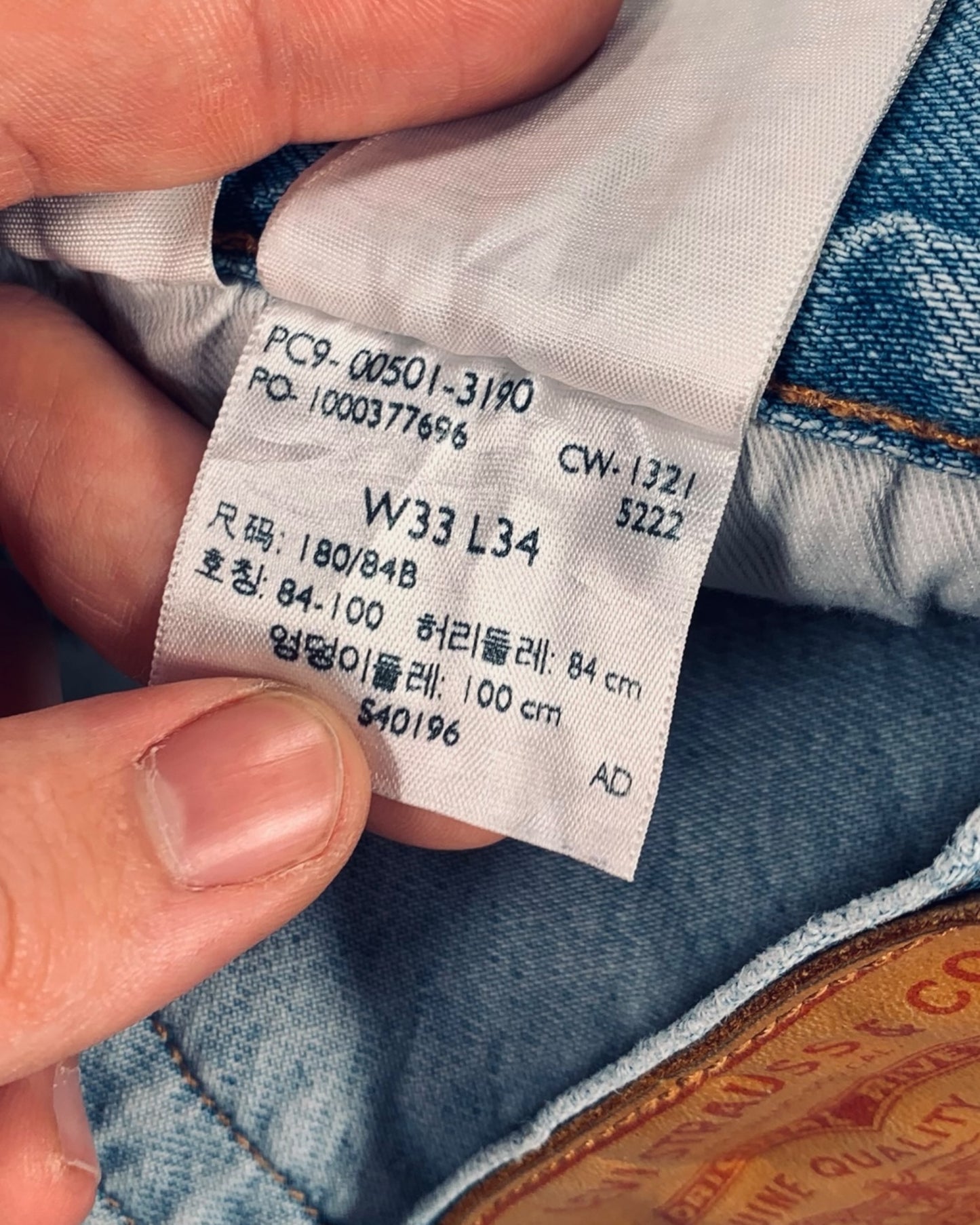 Jean Levi's 501 W33 L34 ( M / US 33 / FR 42 )
