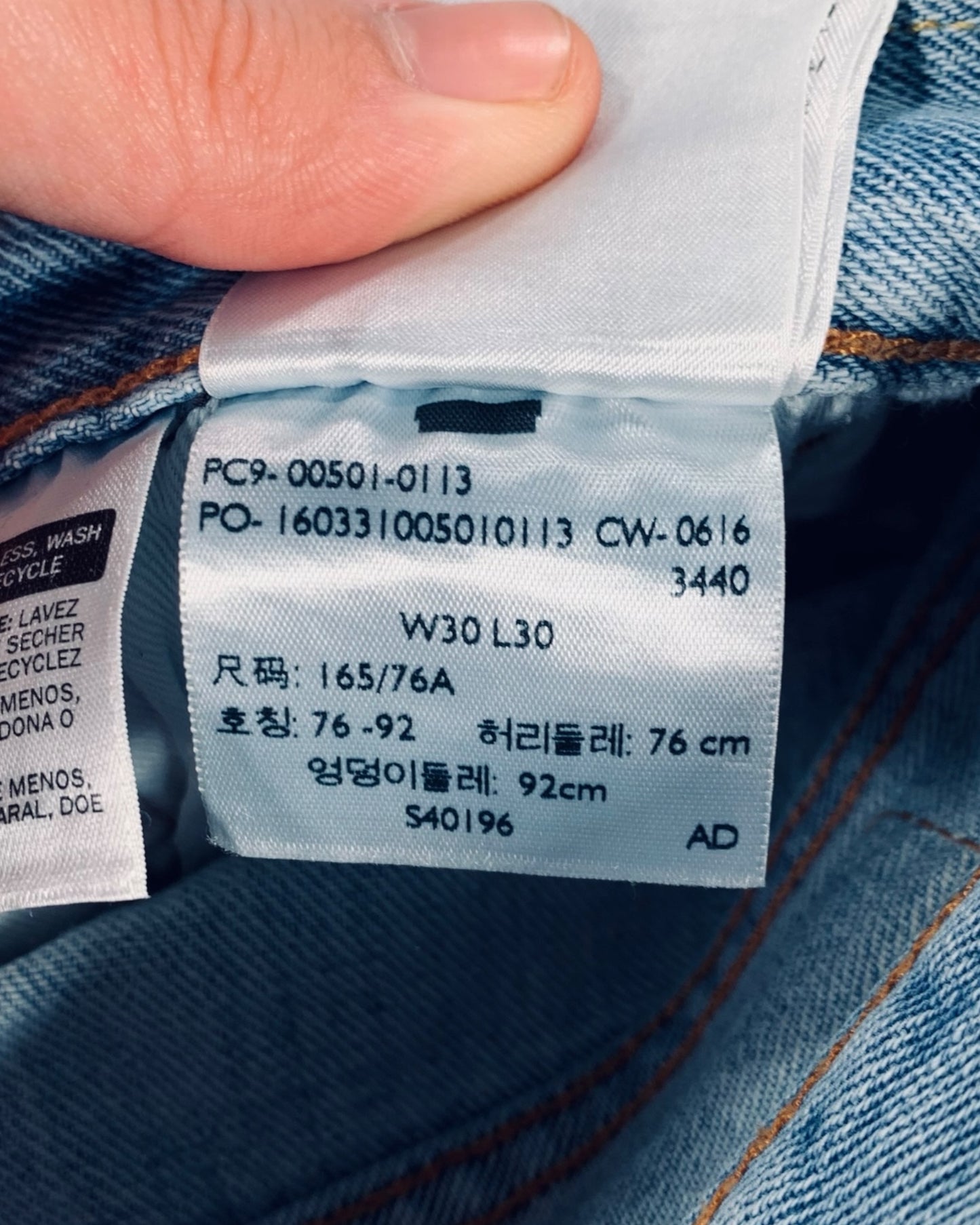Jean Levi's 501 W30 L30 ( S / US 30 / FR 38 )