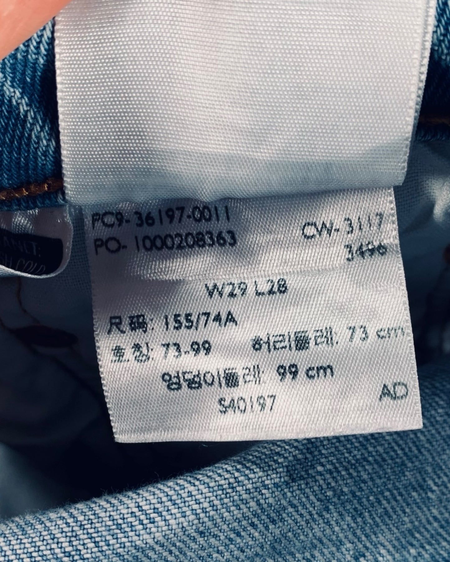 Jean Levi's 501 W29 L28 ( S / US 29 / FR 36-38 )