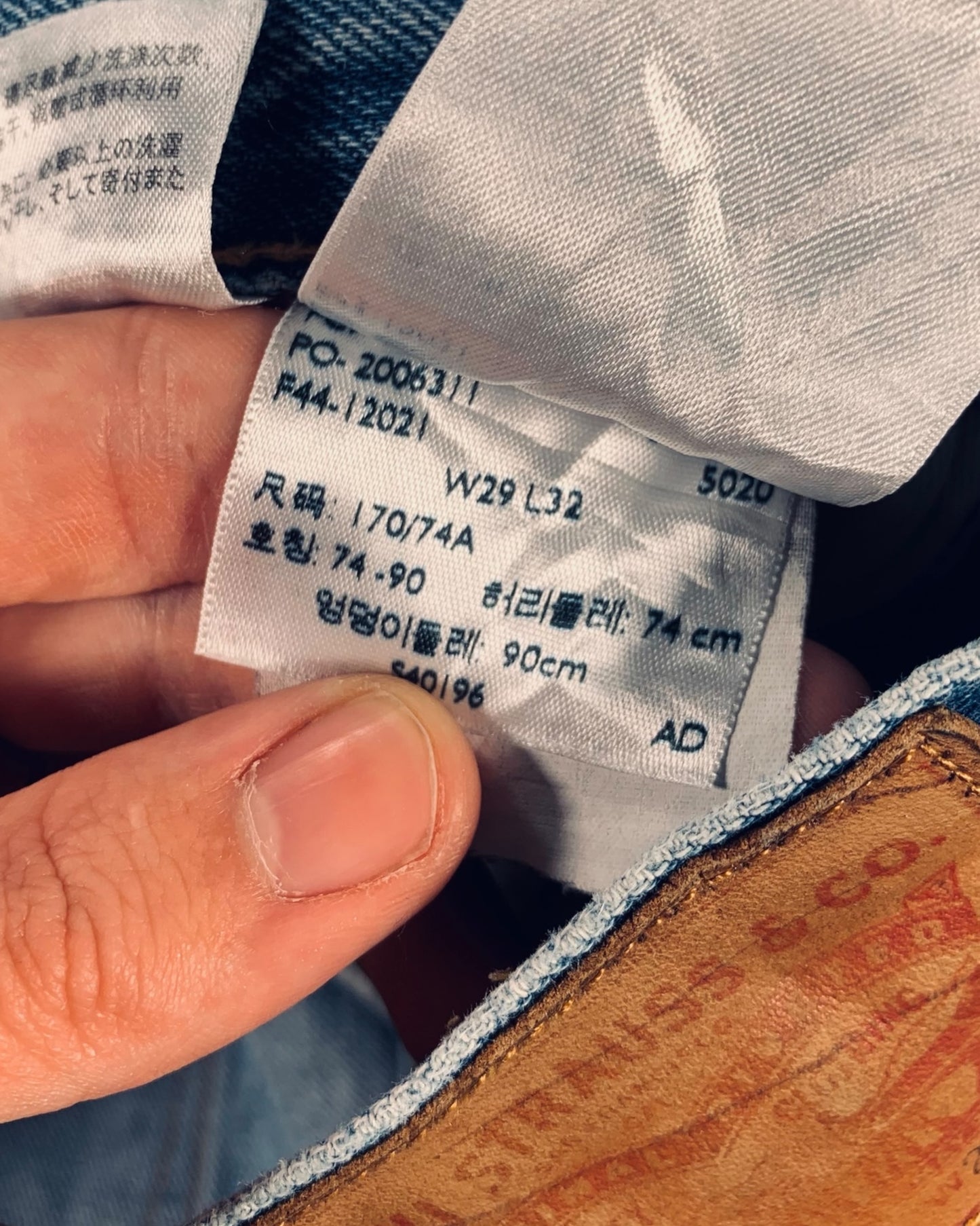 Jean Levi's 501 CT W29 L32 ( S / US 29 / FR 36-38 )