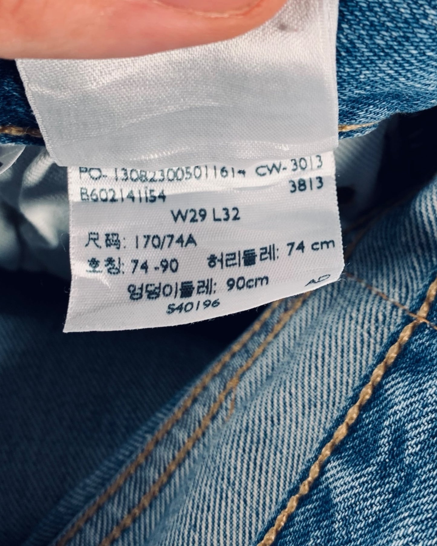 Jean Levi's 501 W29 L32 ( S / US 29 / FR 36-38 )