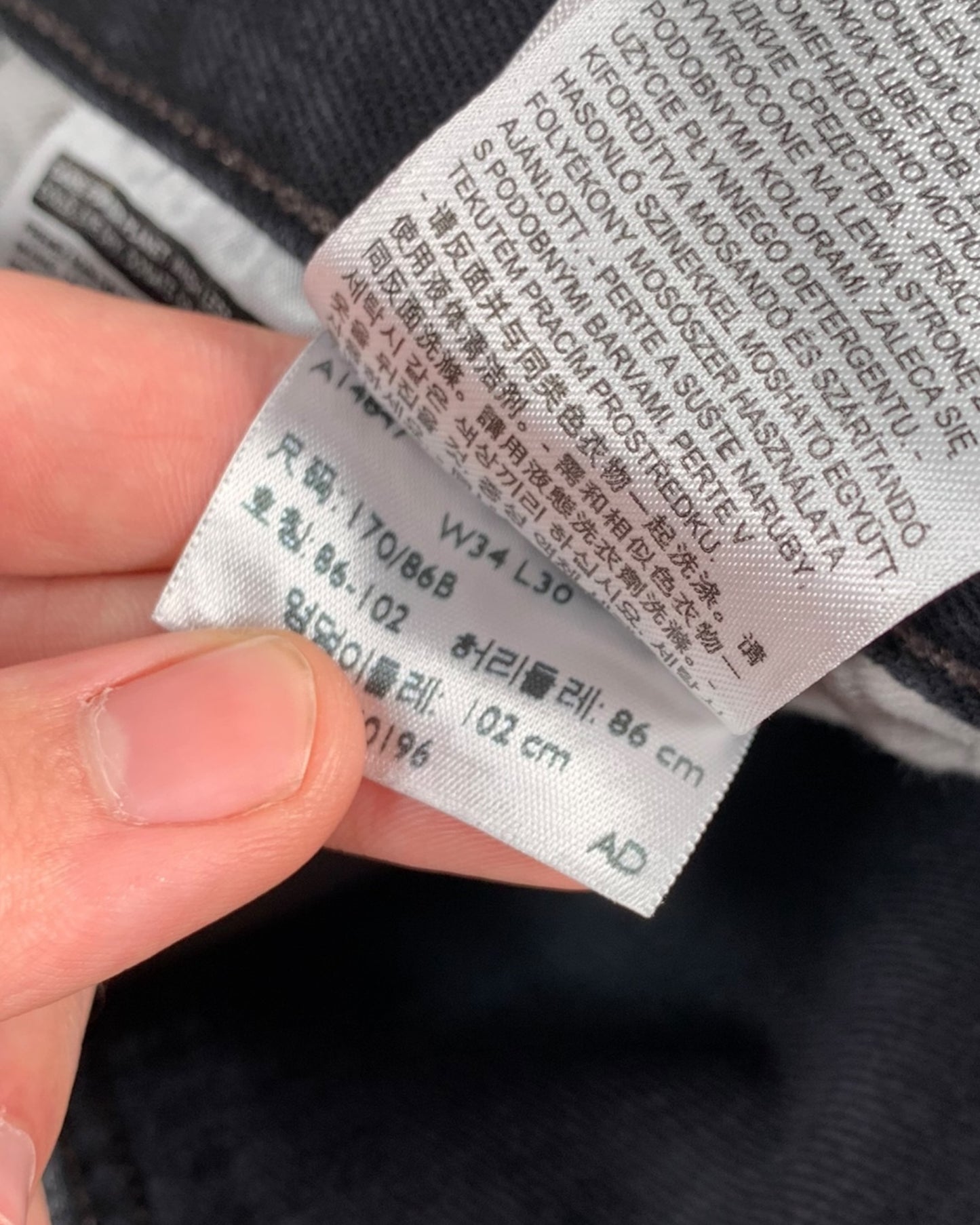 Jean Levi's 501 W34 L30 ( L / US 34 / FR 42-44 )