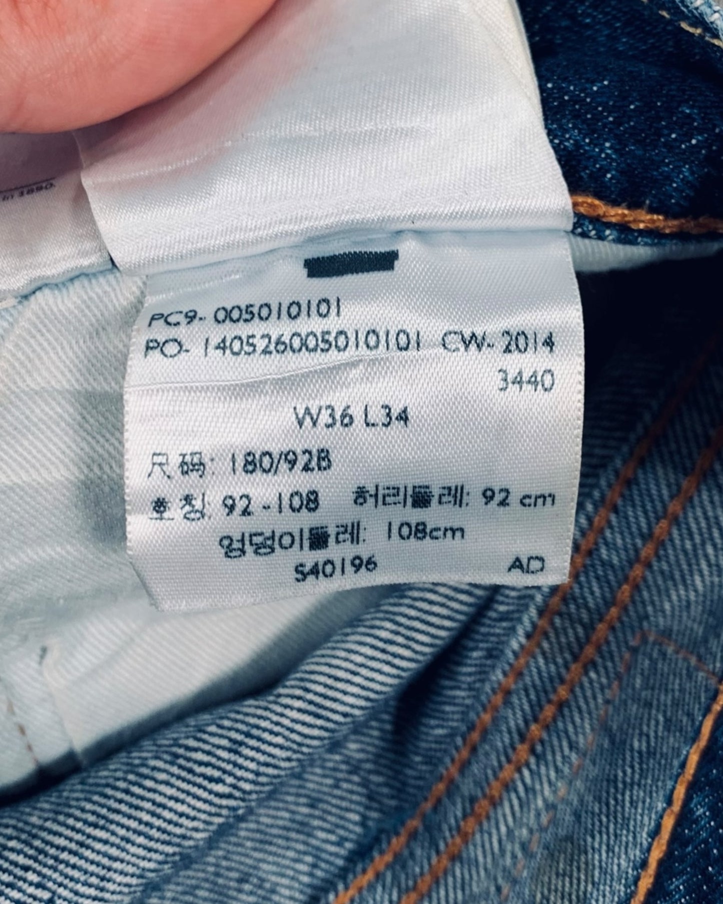 Jean Levi's 501 W36 L34 ( L / US 36 / FR 44-46 )