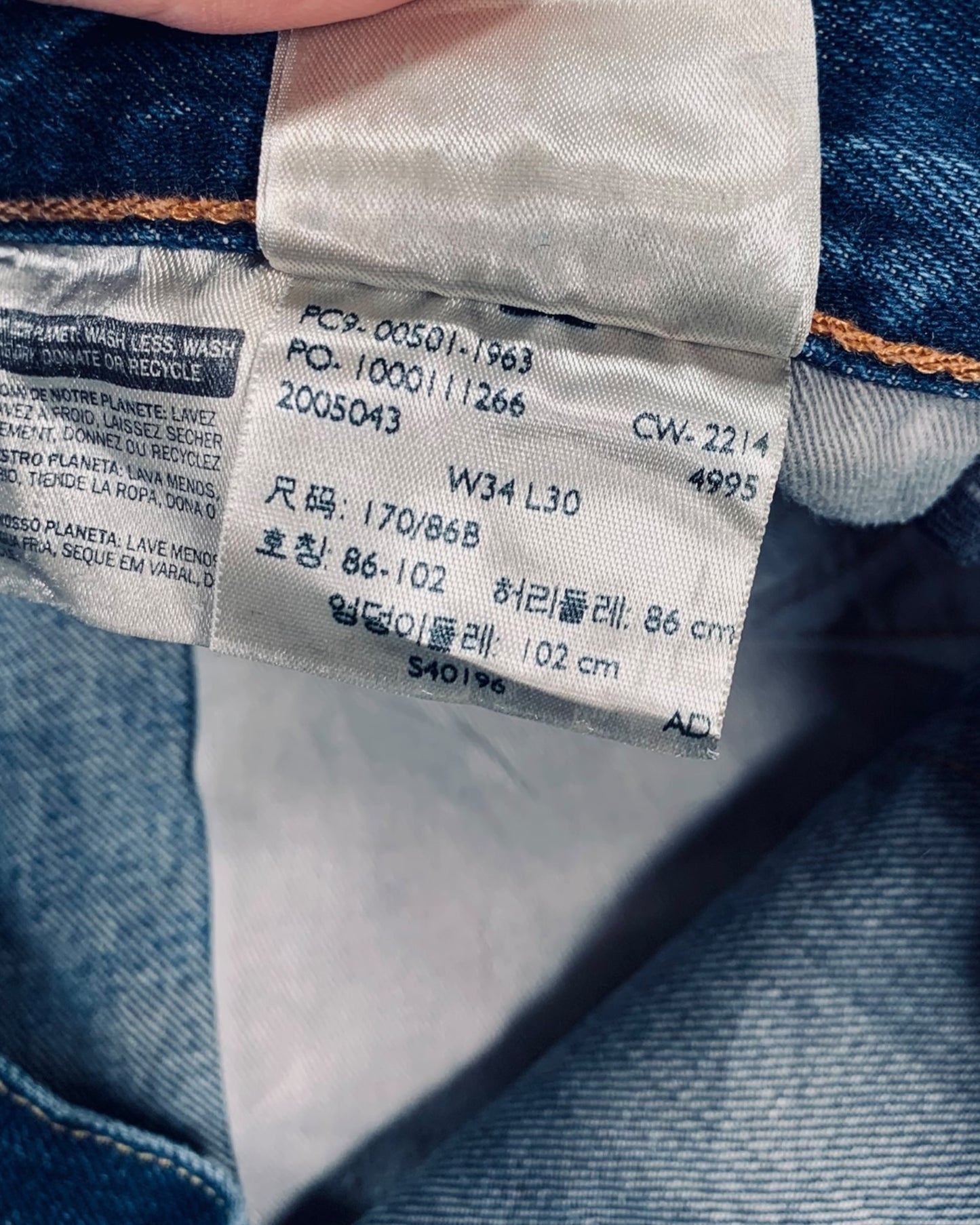 Jean Levi's 501 W34 L30 ( L / US 34 / FR 42-44 )