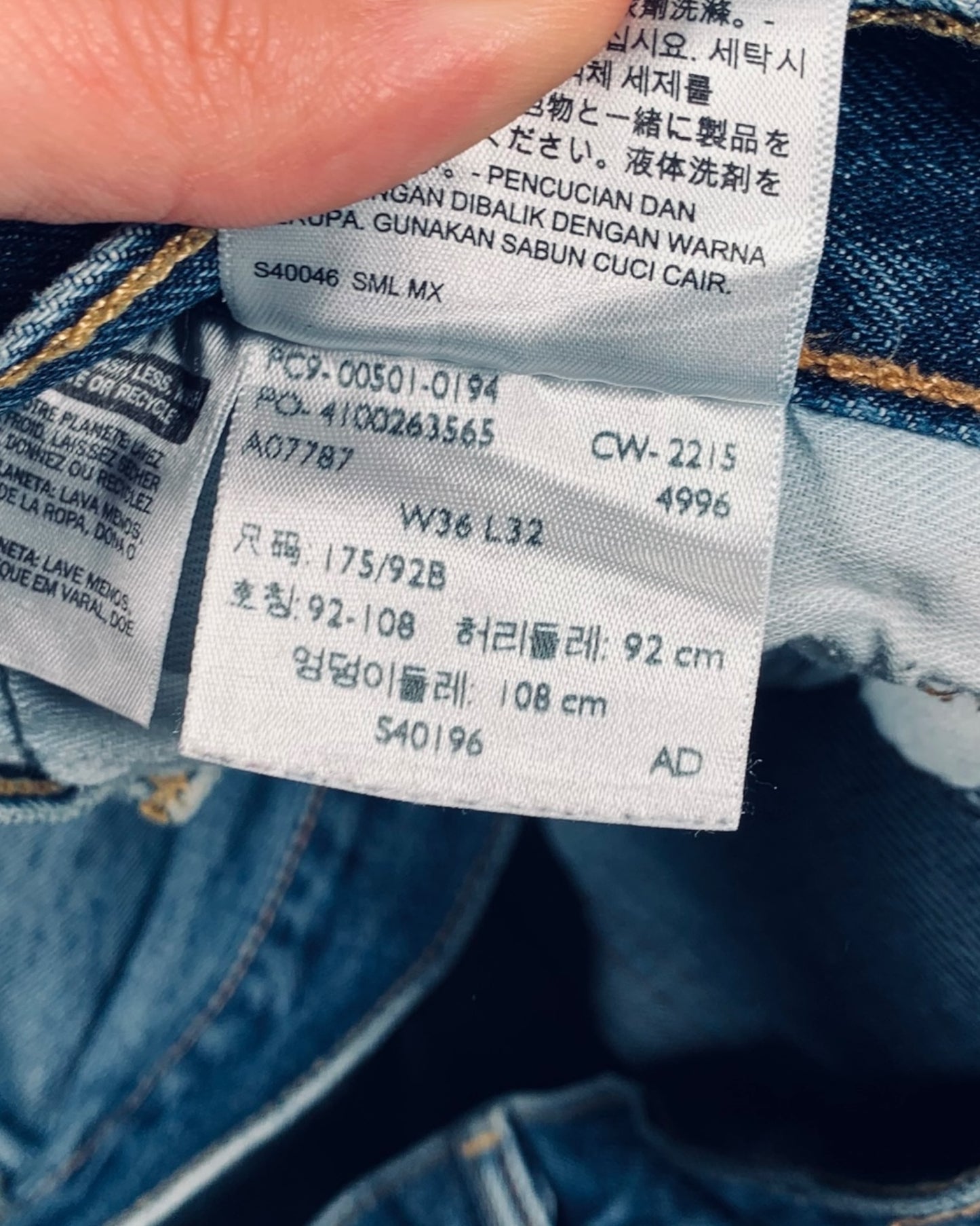 Jean Levi's 501 W36 L32 ( L / US 36 / FR 44-46 )
