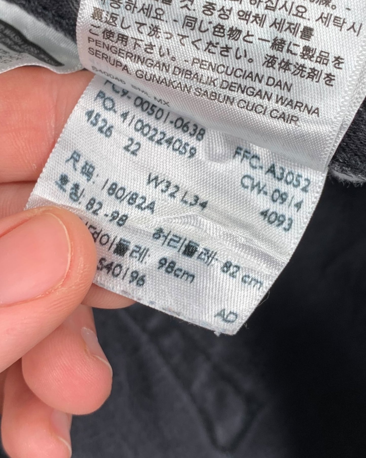 Jean Levi's 501 W32 L34 ( M / US 32 / FR 40 )