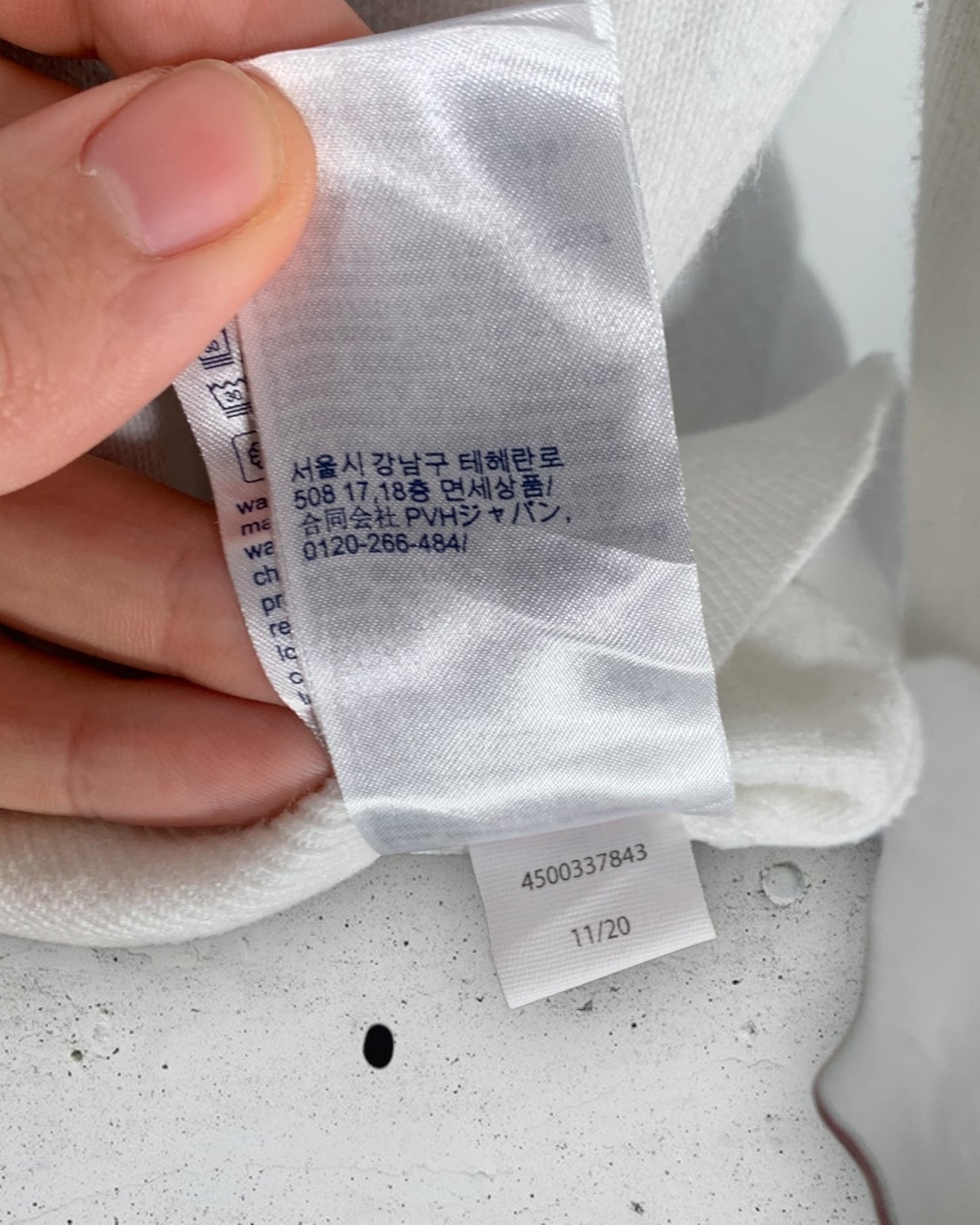 Pull Tommy Hilfiger ( L / 40 / 12 )