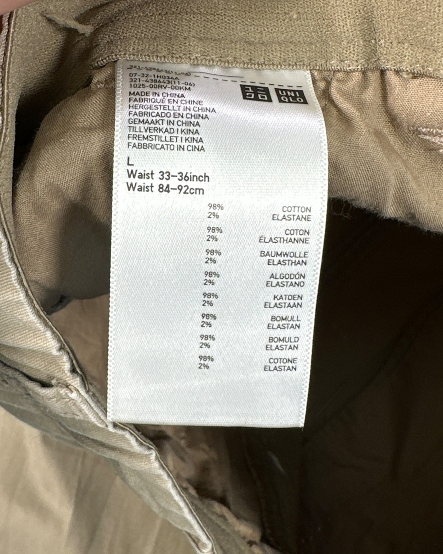 Pantalon Cargo Uniqlo ( L / US 36 / FR 44-46 )