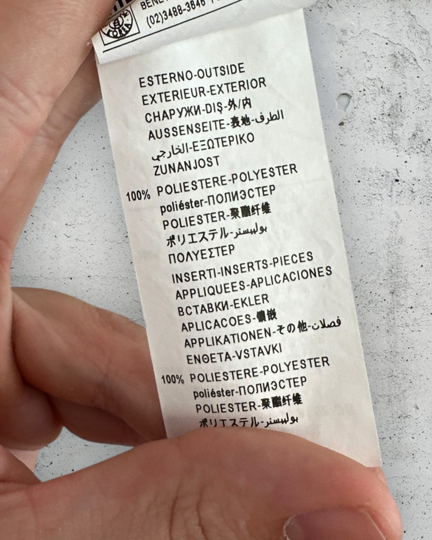 Chemisier Sisley ( L / 40 / 12 )