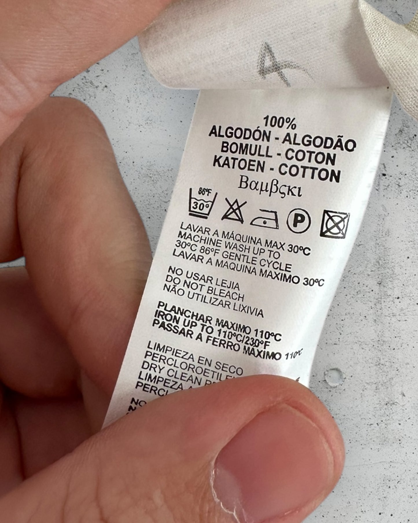 Blouse Massimo Dutti ( L / 40 / 12 )