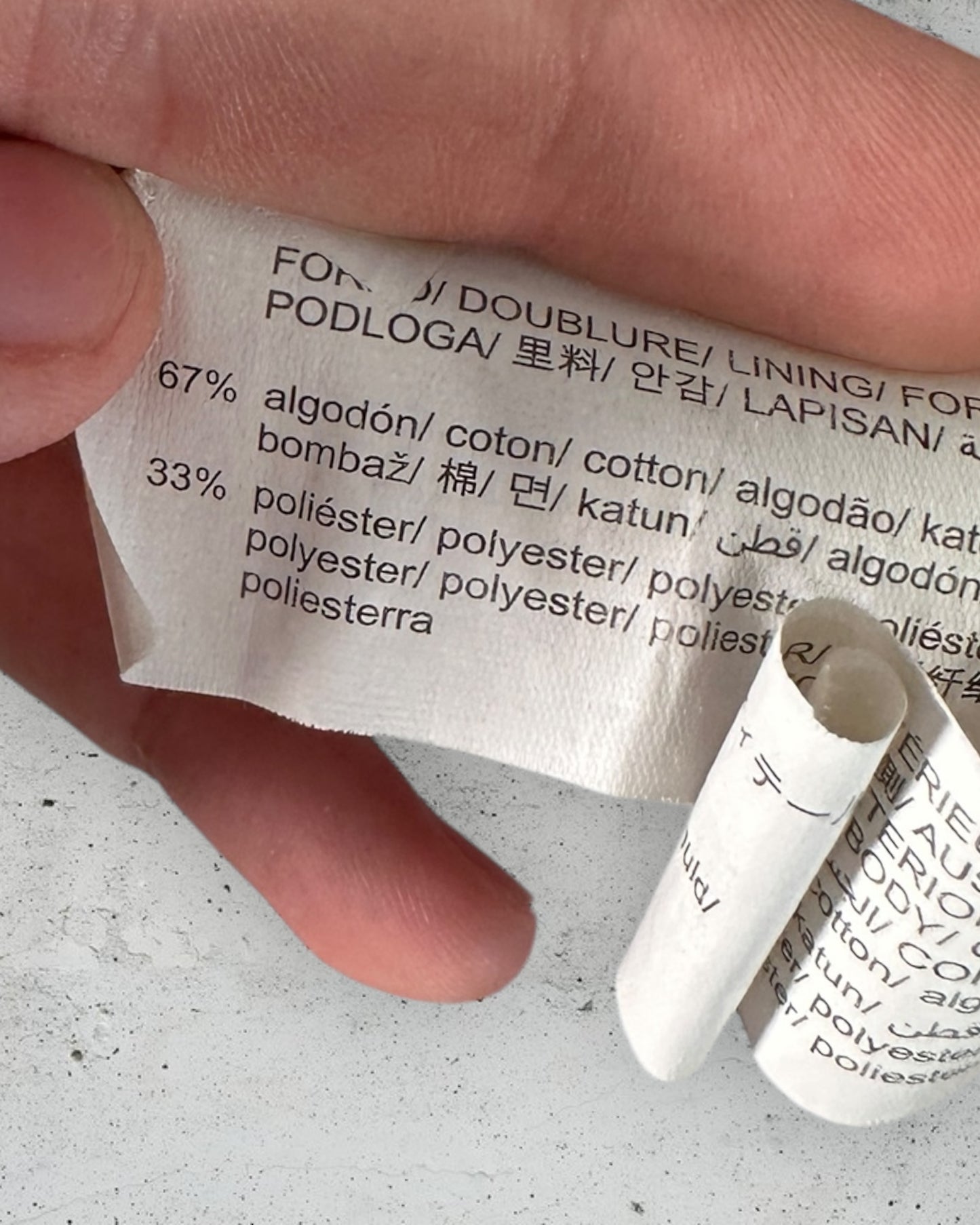 Veste Bershka ( XL / 42 / 14 )