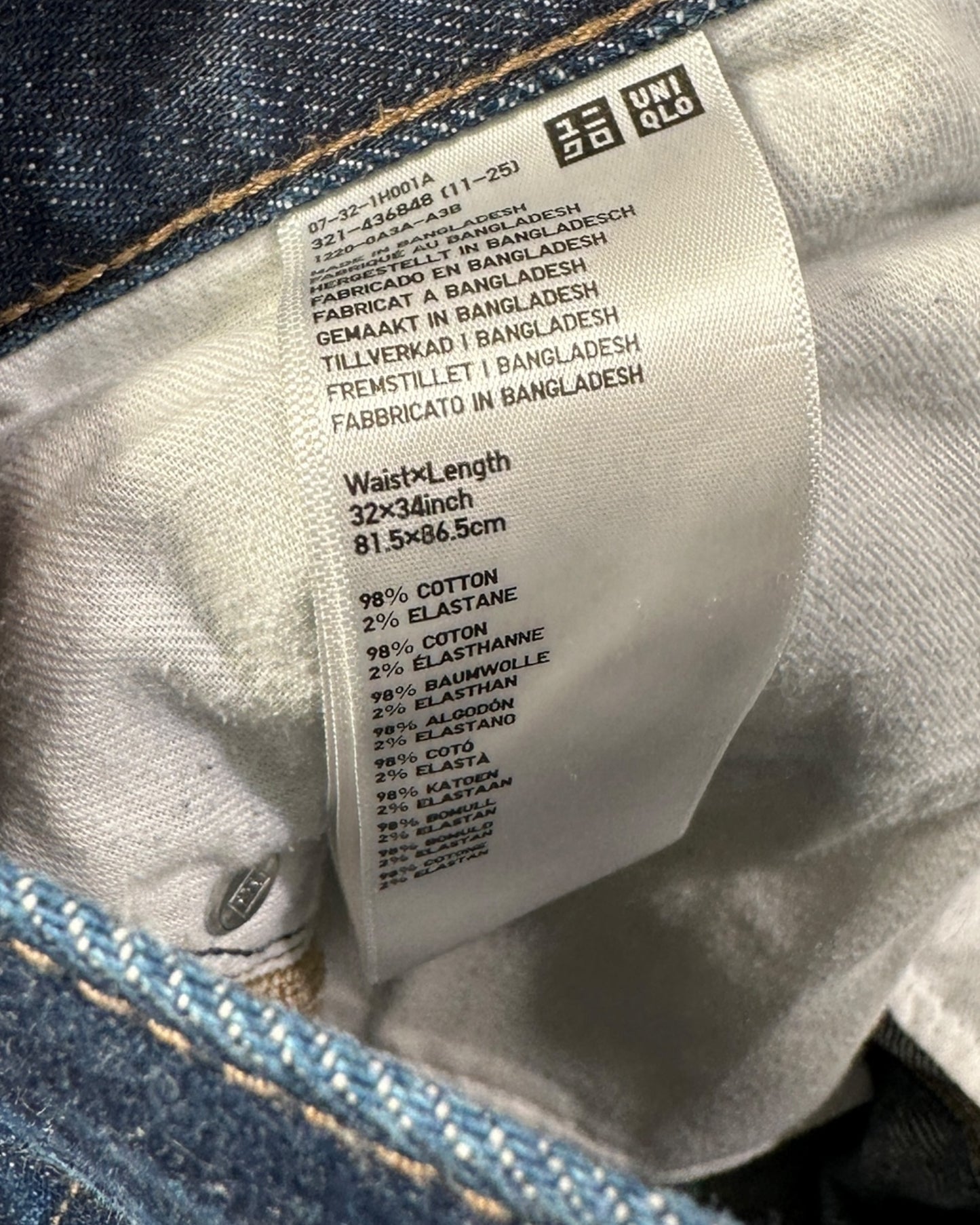 Jean Uniqlo W32 L34 ( M / US 32 / FR 40 )