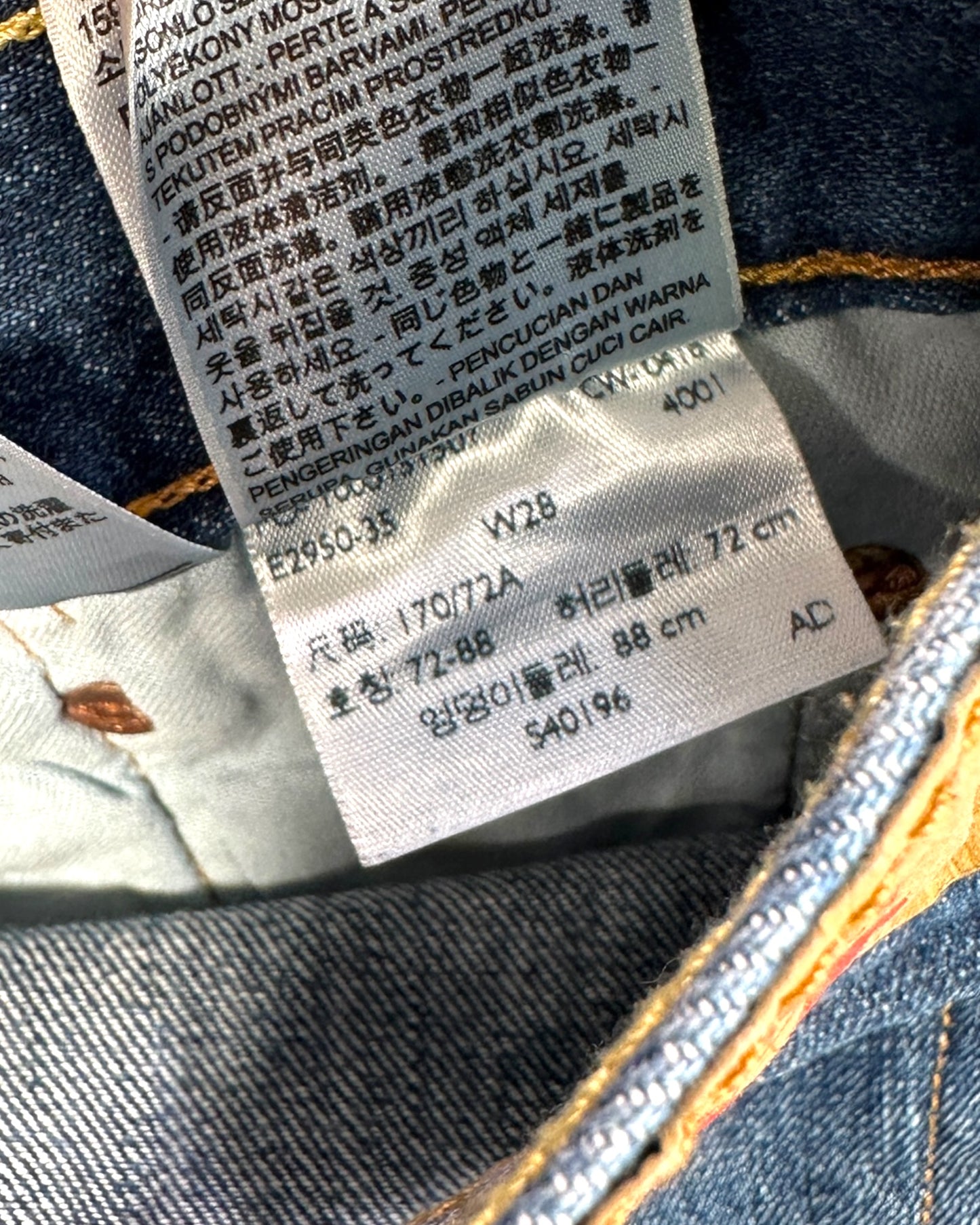 Short Levi's 501 ( S / US 28 / FR 36 )
