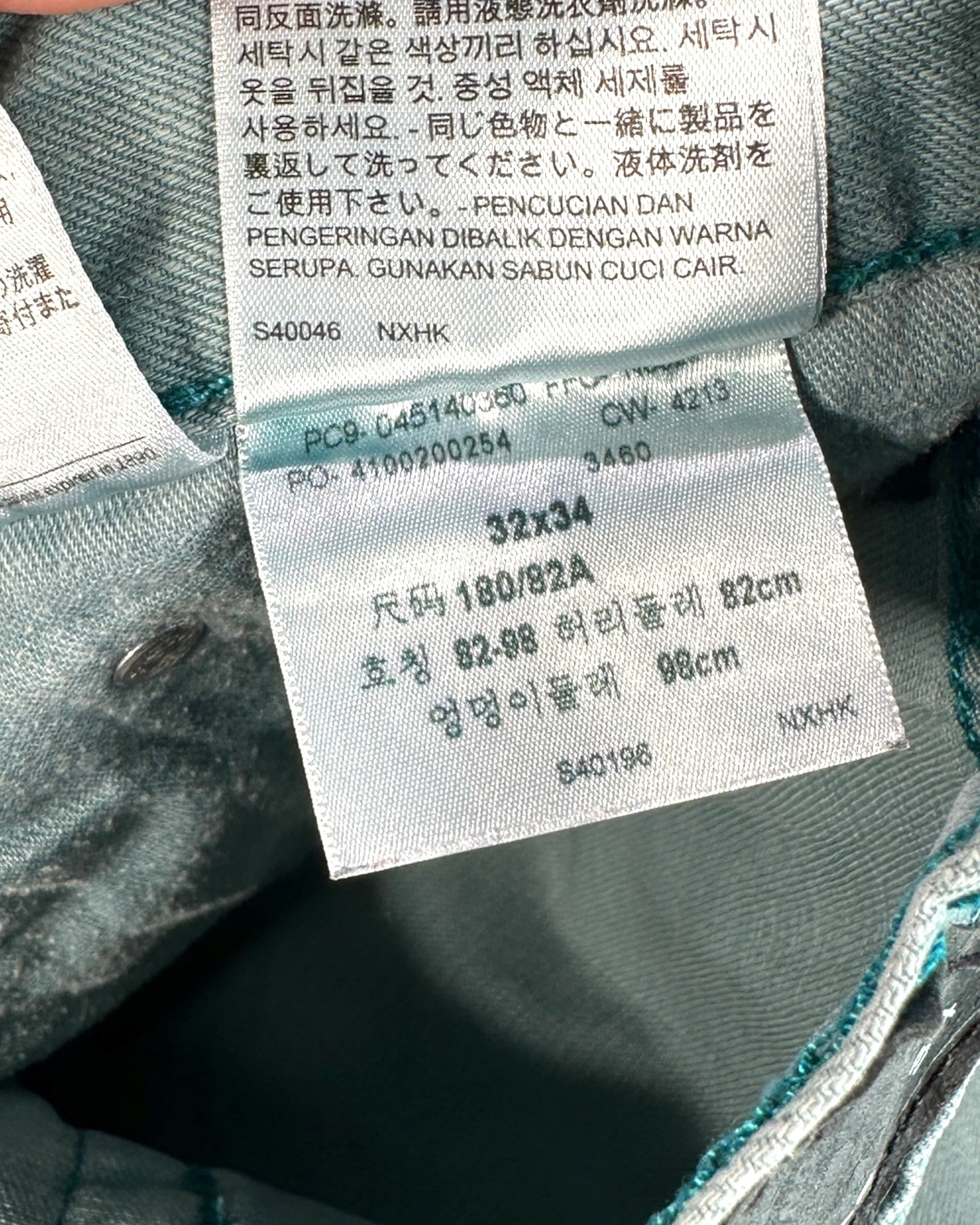 Jean Levi's 514 W32 L34 ( M / US 32 / FR 40 )