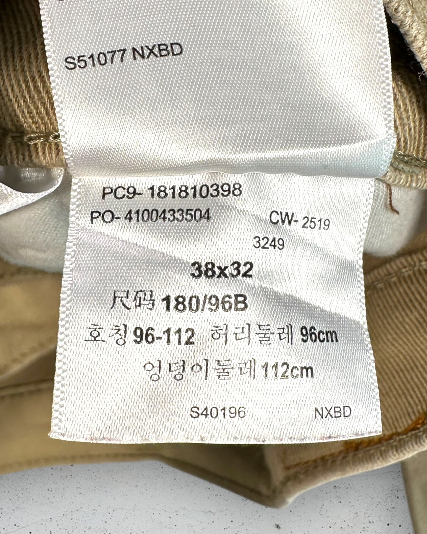 Jean Levi's 541 W38 L32 ( XL / US 38 / FR 48 )