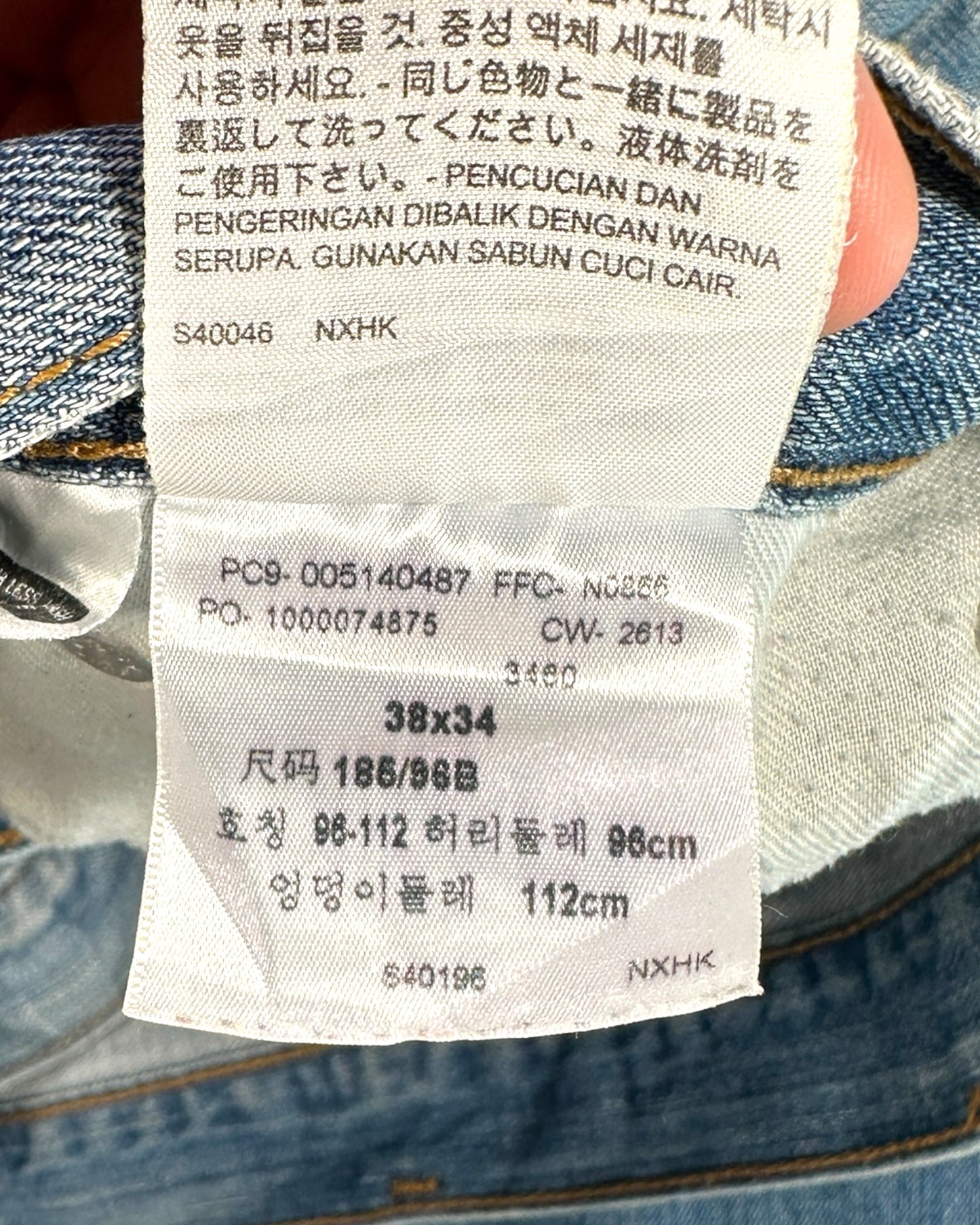Jean Levi's 514 W38 L34 ( XL / US 38 / FR 48 )
