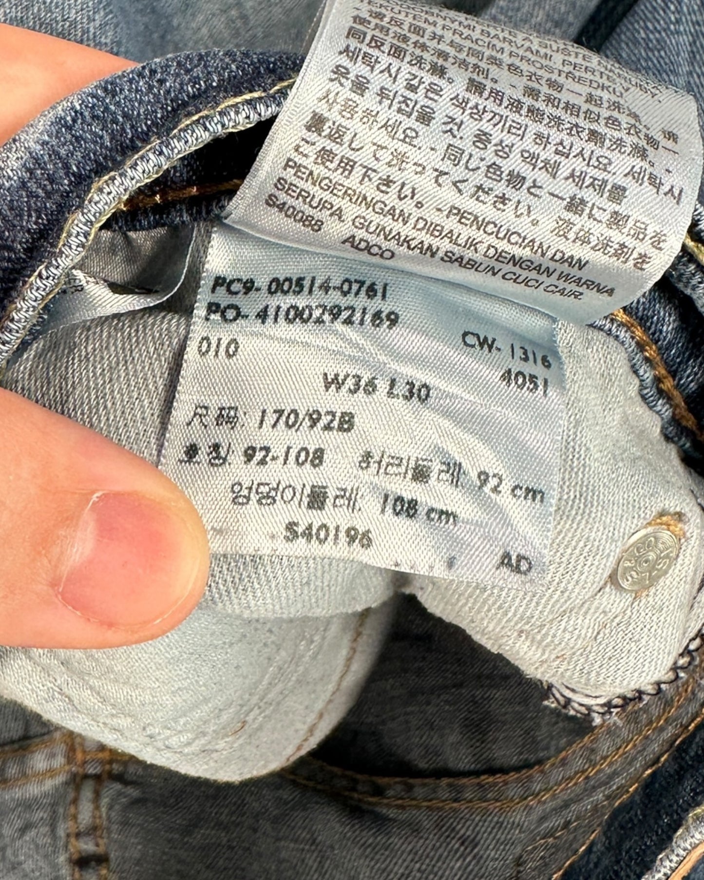 Jean Levi's 514 W36 L30 ( L / US 36 / FR 44-46 )