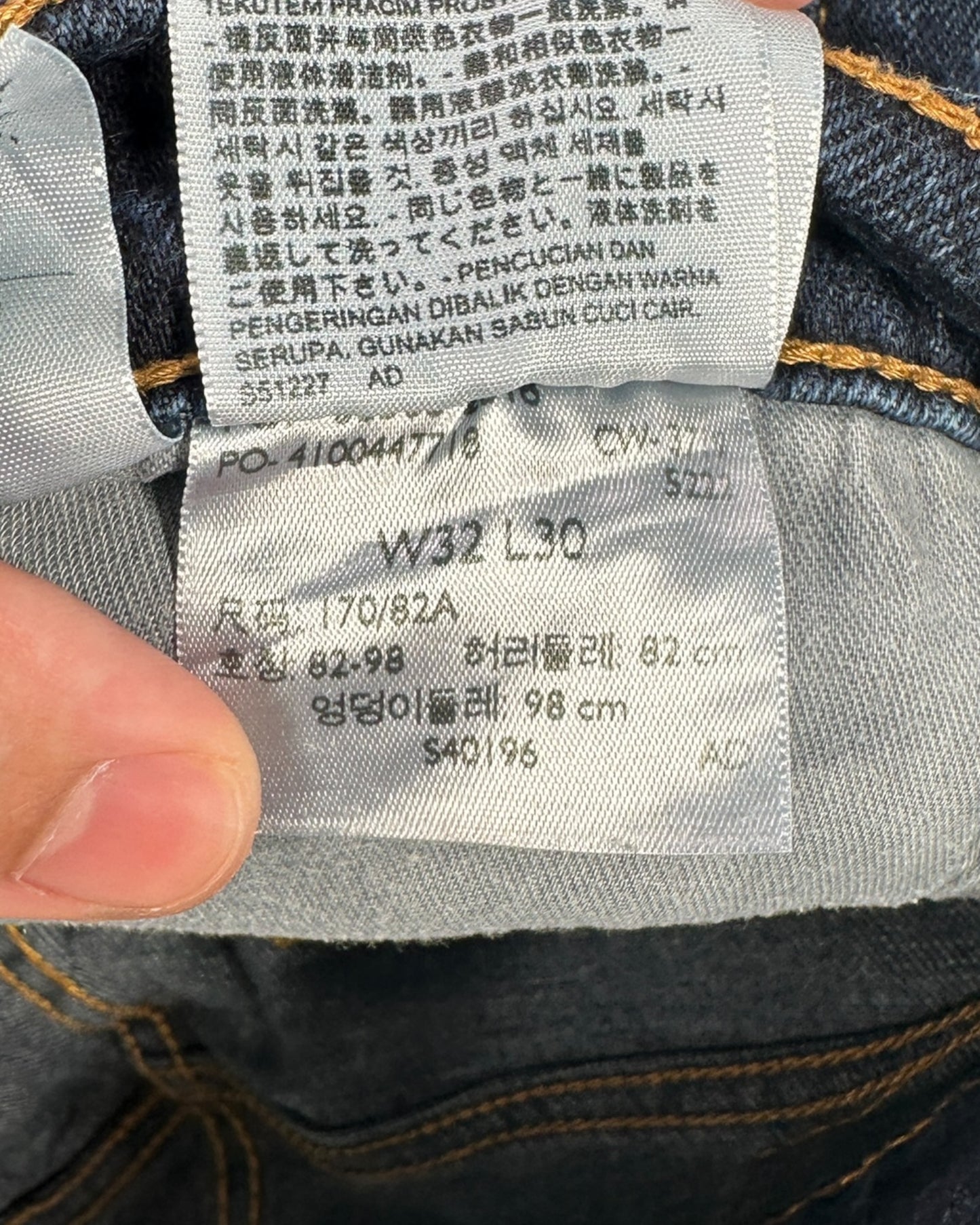 Jean Levi's 505 W32 L30 ( M / US 32 / FR 40 )
