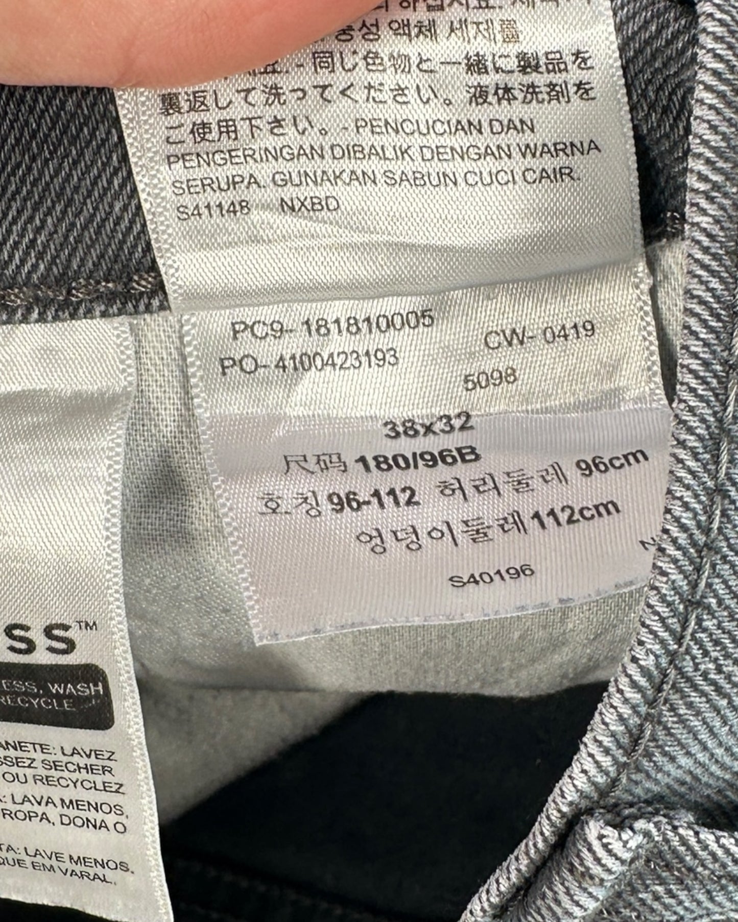 Jean Levi's 541 W38 L32 ( XL / US 38 / FR 48 )