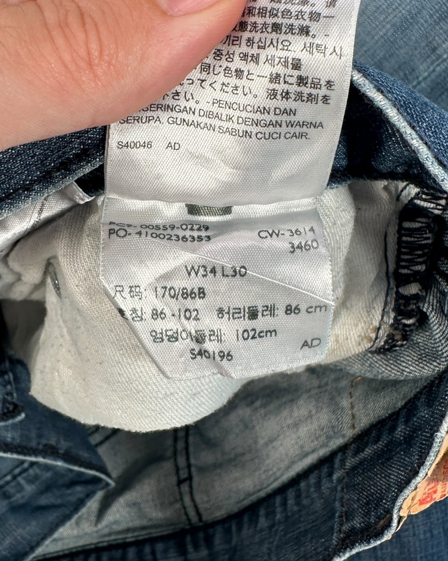 Jean Levi's 559 W34 L30 ( L / US 34 / FR 42-44 )