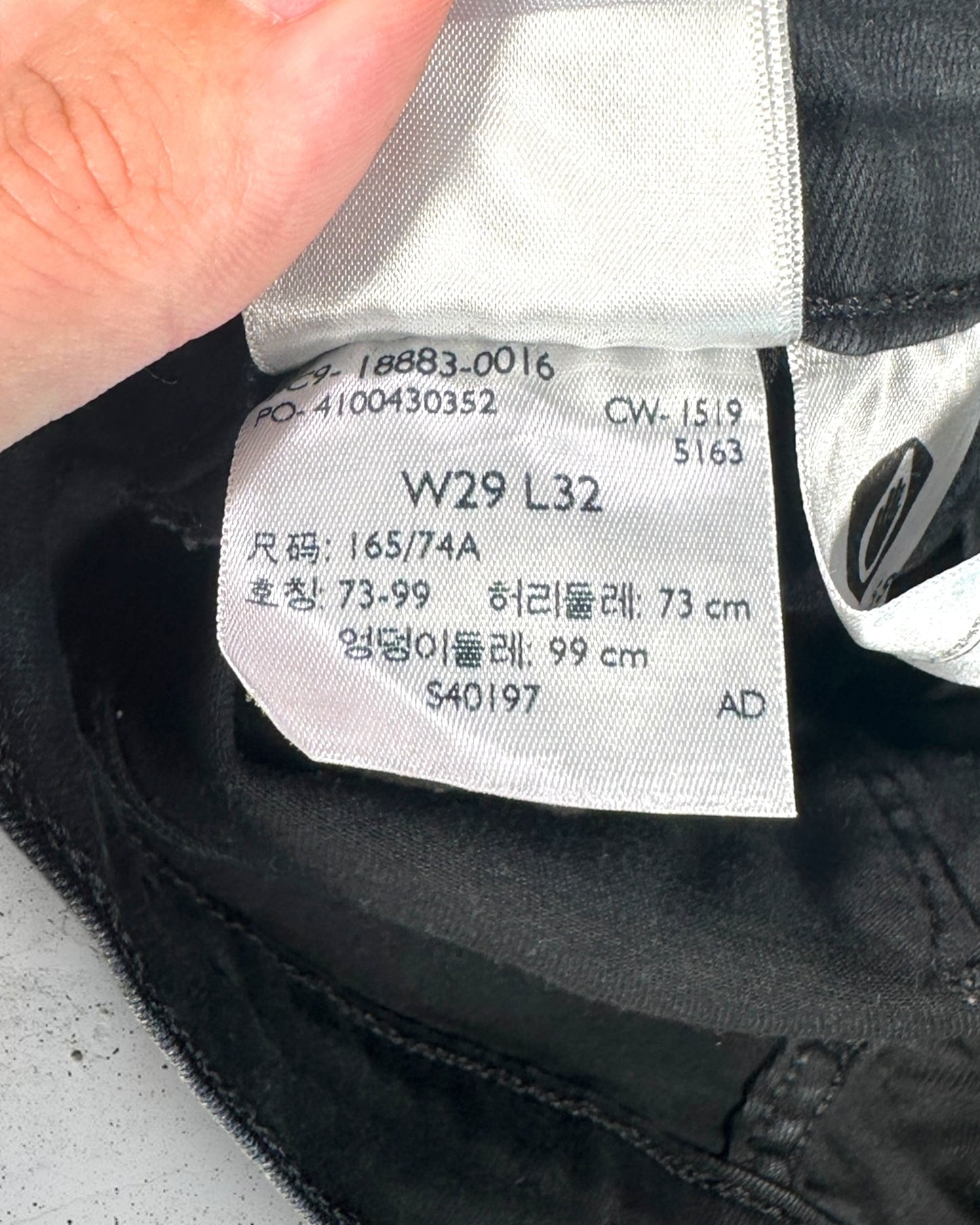 Jean Levi's 724 High Rise Straight W29 L32 ( S / US 29 / FR 36-38 )