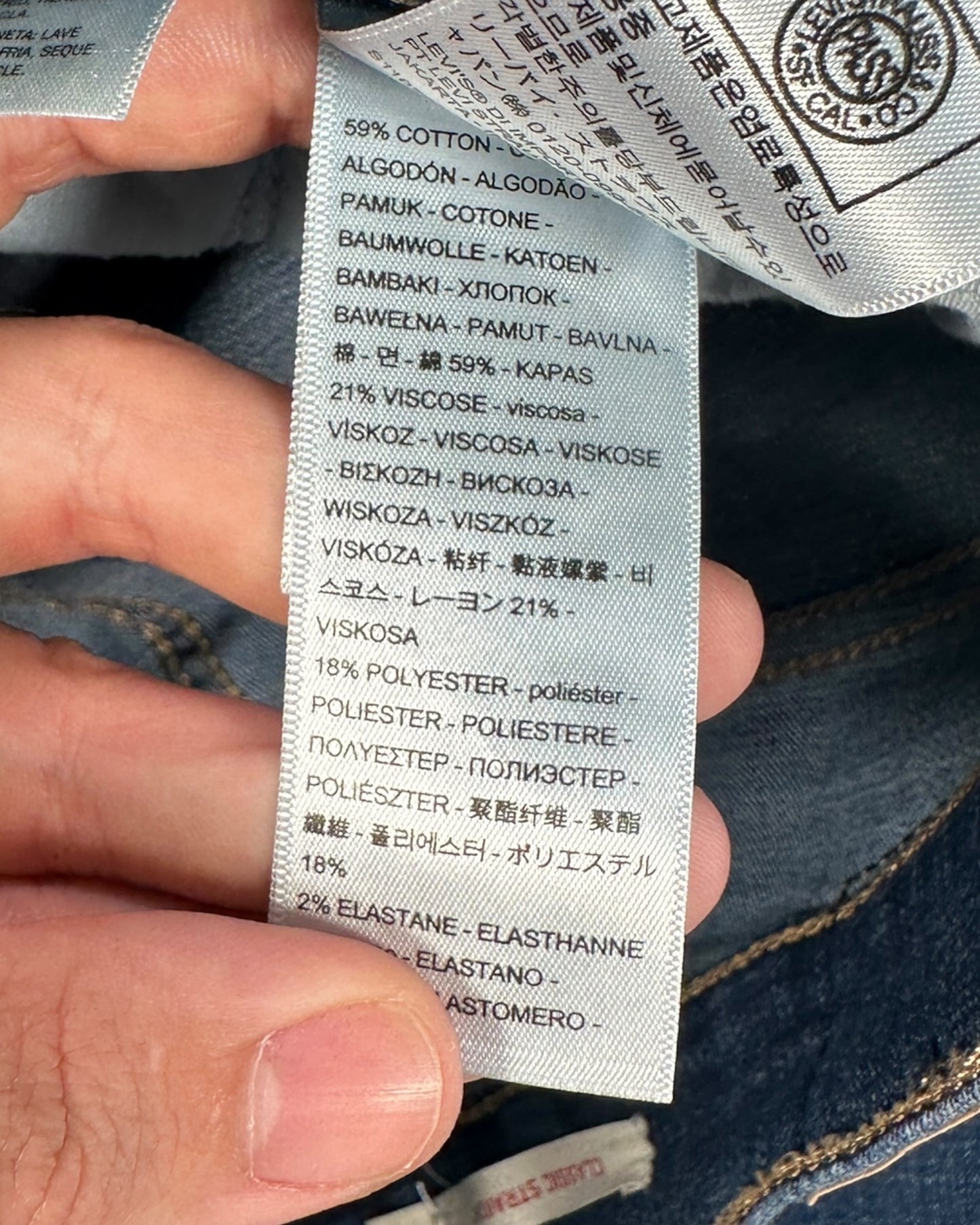 Jean Levi's Classic Straight W27 L30 ( S / US 27 / FR 36 )