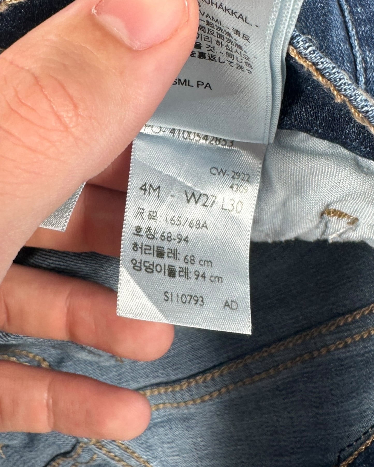 Jean Levi's Classic Straight W27 L30 ( S / US 27 / FR 36 )