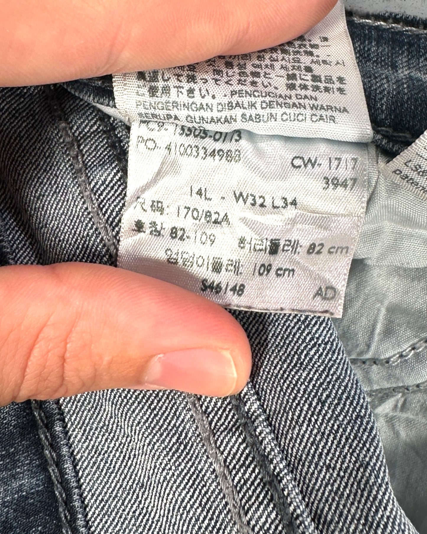 Jean Levi's 505 Straight W32 L34 ( M / US 32 / FR 40 )