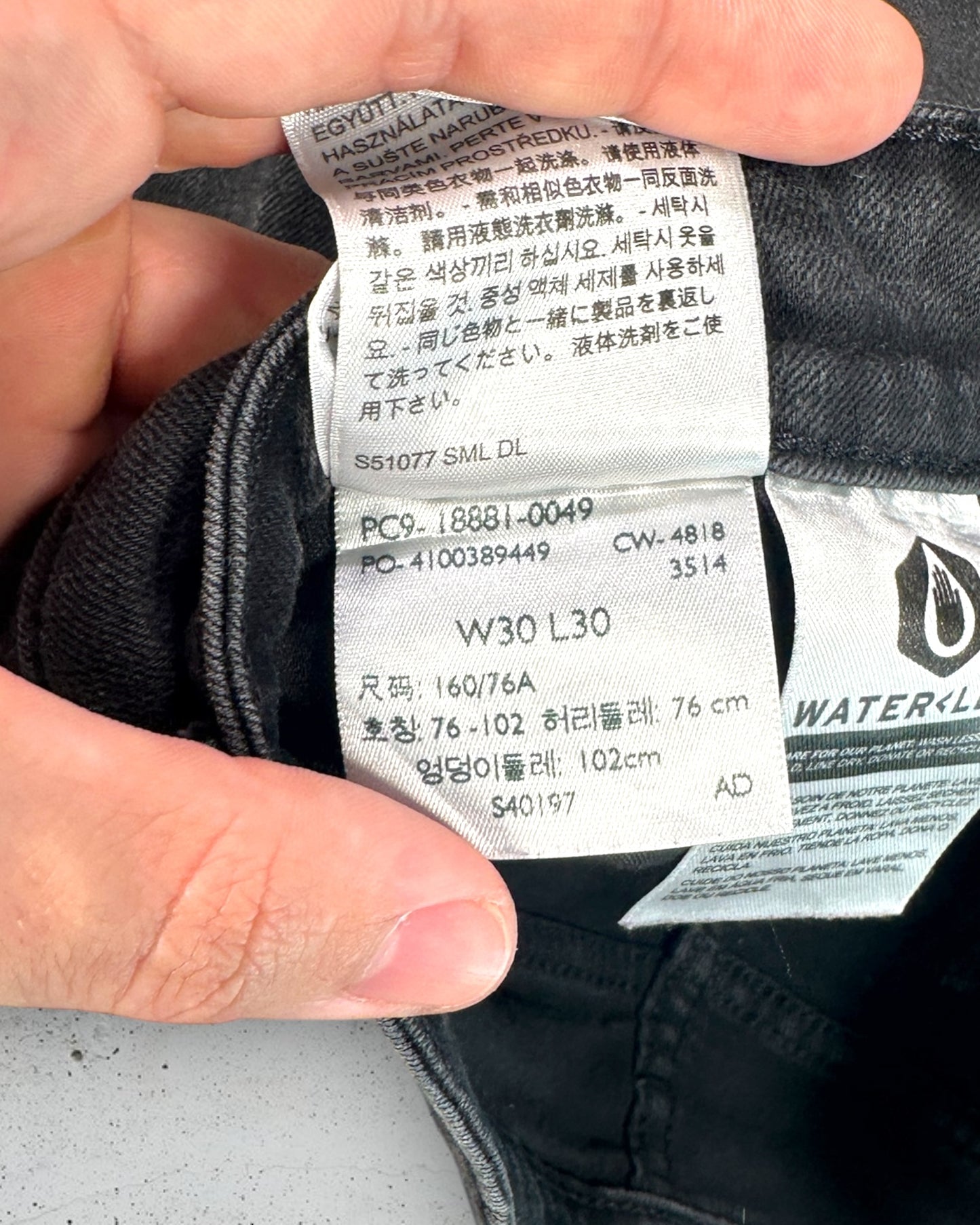 Jean Levi's 711 Skinny W30 L30 ( S / US 30 / FR 38 )