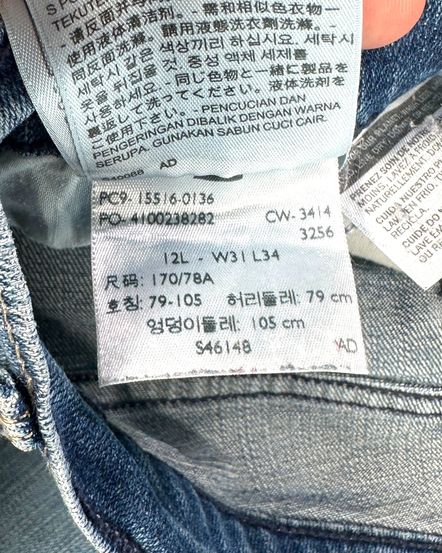 Jean Levi's 515 Bootcut W31 L34 ( S / US 31 / FR 38-40 )