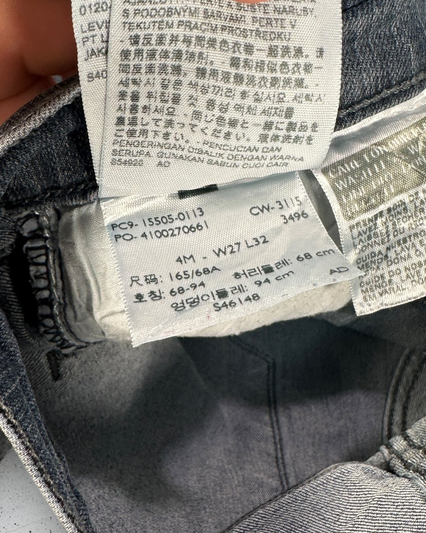 Jean Levi's 505 Straight Leg W27 L32 ( S / US 27 / FR 36 )