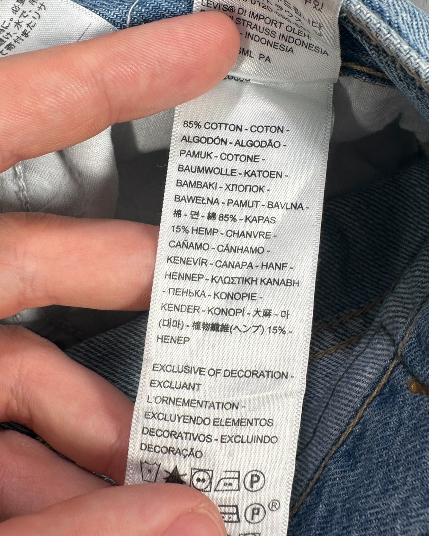 Jean Levi's 505 High Waisted Straight W27 L29 ( S / US 27 / FR 36 )
