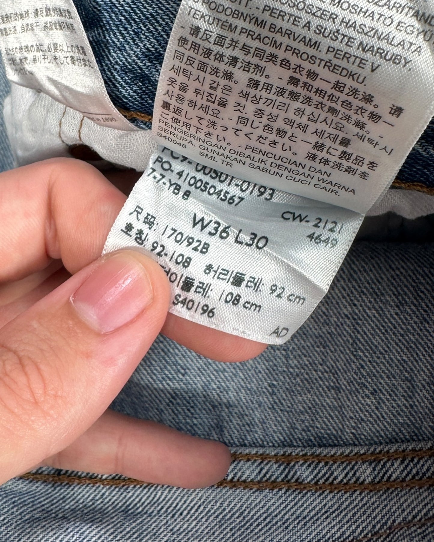 Short Levi's 501 W36 ( L / US 36 / FR 44-46 )