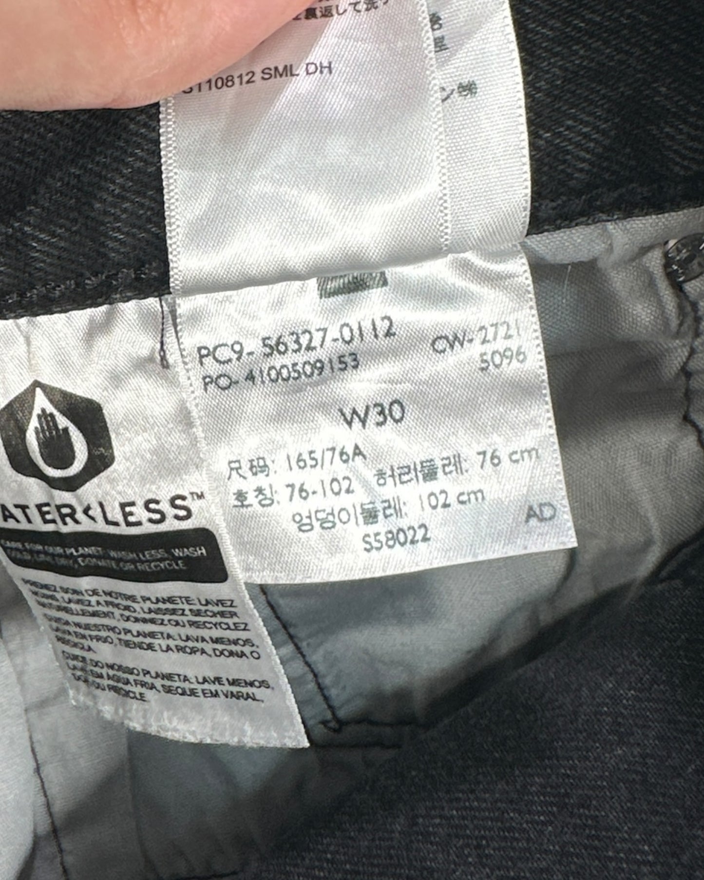 Short Levi's 501 W30 ( S / US 30 / FR 38 )