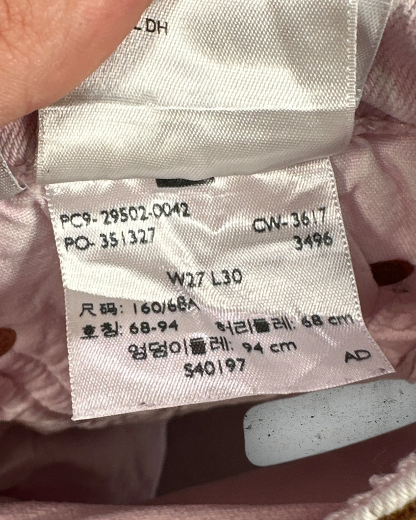 Short Levi's 501 W27 ( S / US 27 / FR 36 )