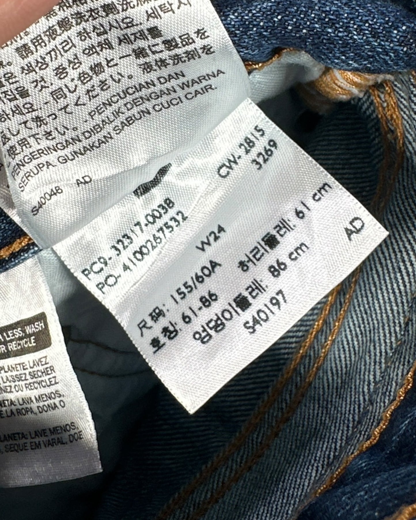 Short Levi's 501 W24 ( XXS / US 24 / FR 32 )