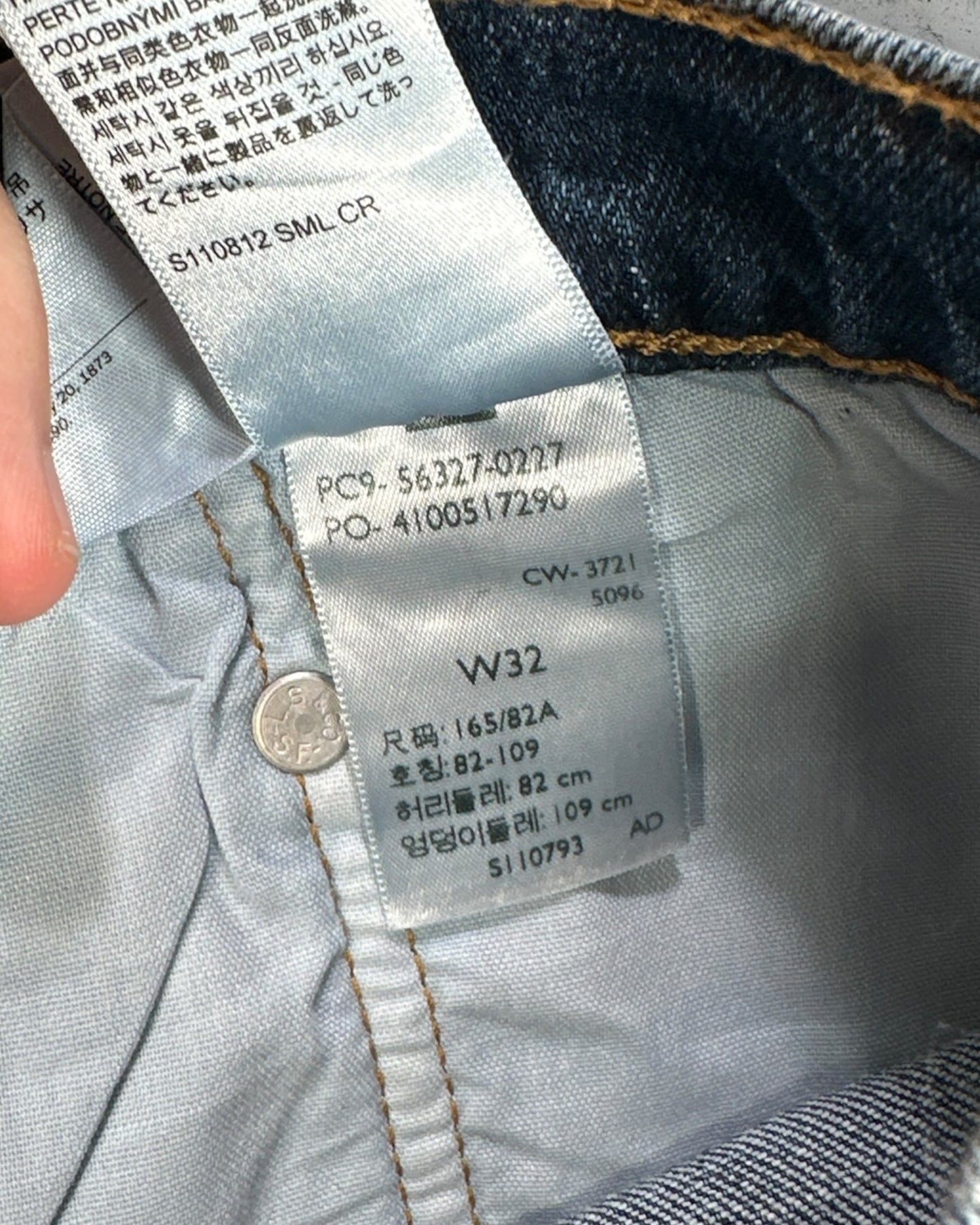 Short Levi's 501 W32 ( M / US 32 / FR 40 )