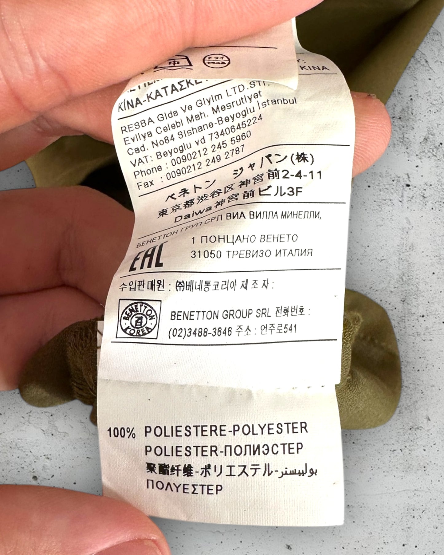 Tunique Sisley ( S / 36 / 8 )