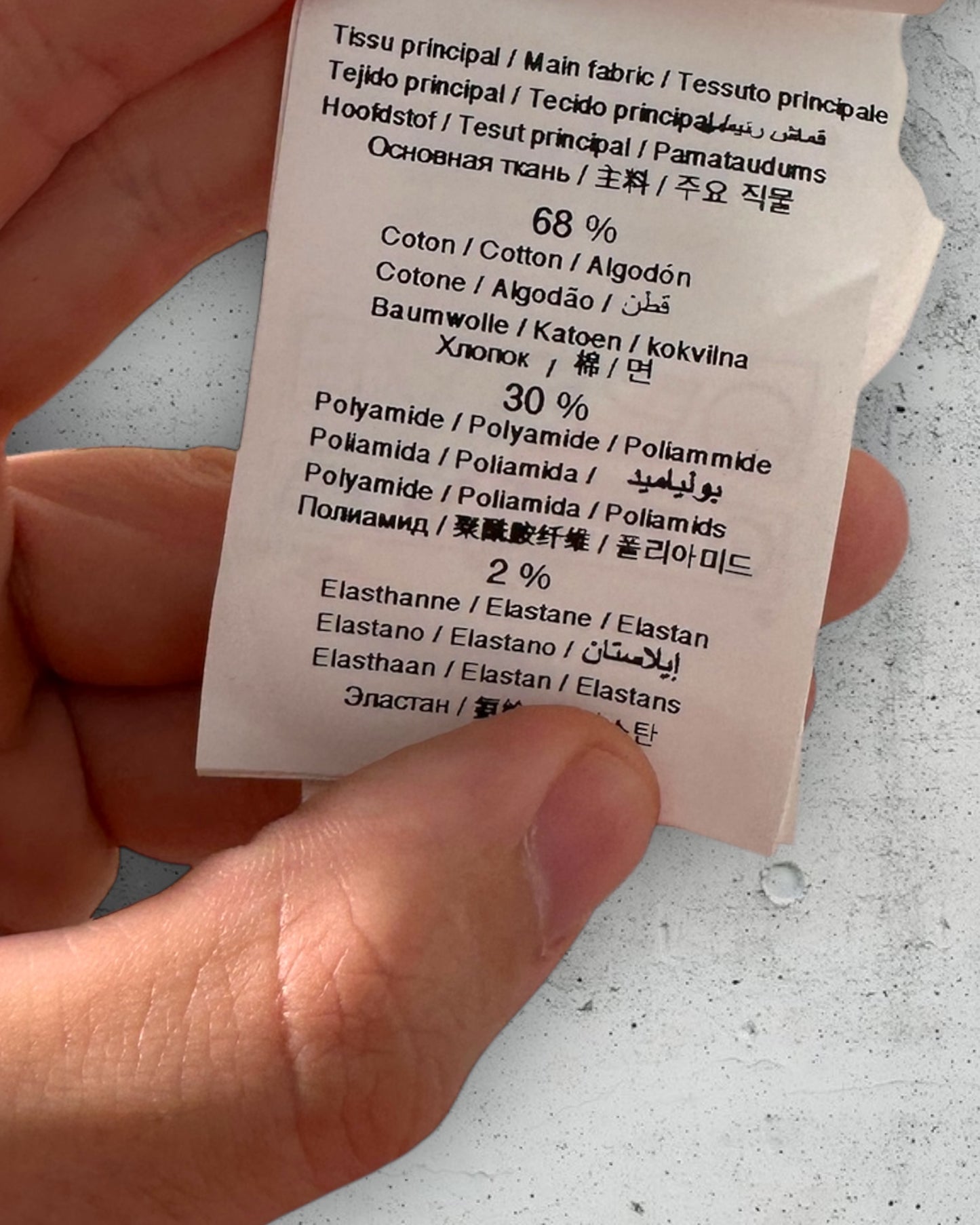 Blouse Cache Cache ( XL / 42 / 14 )