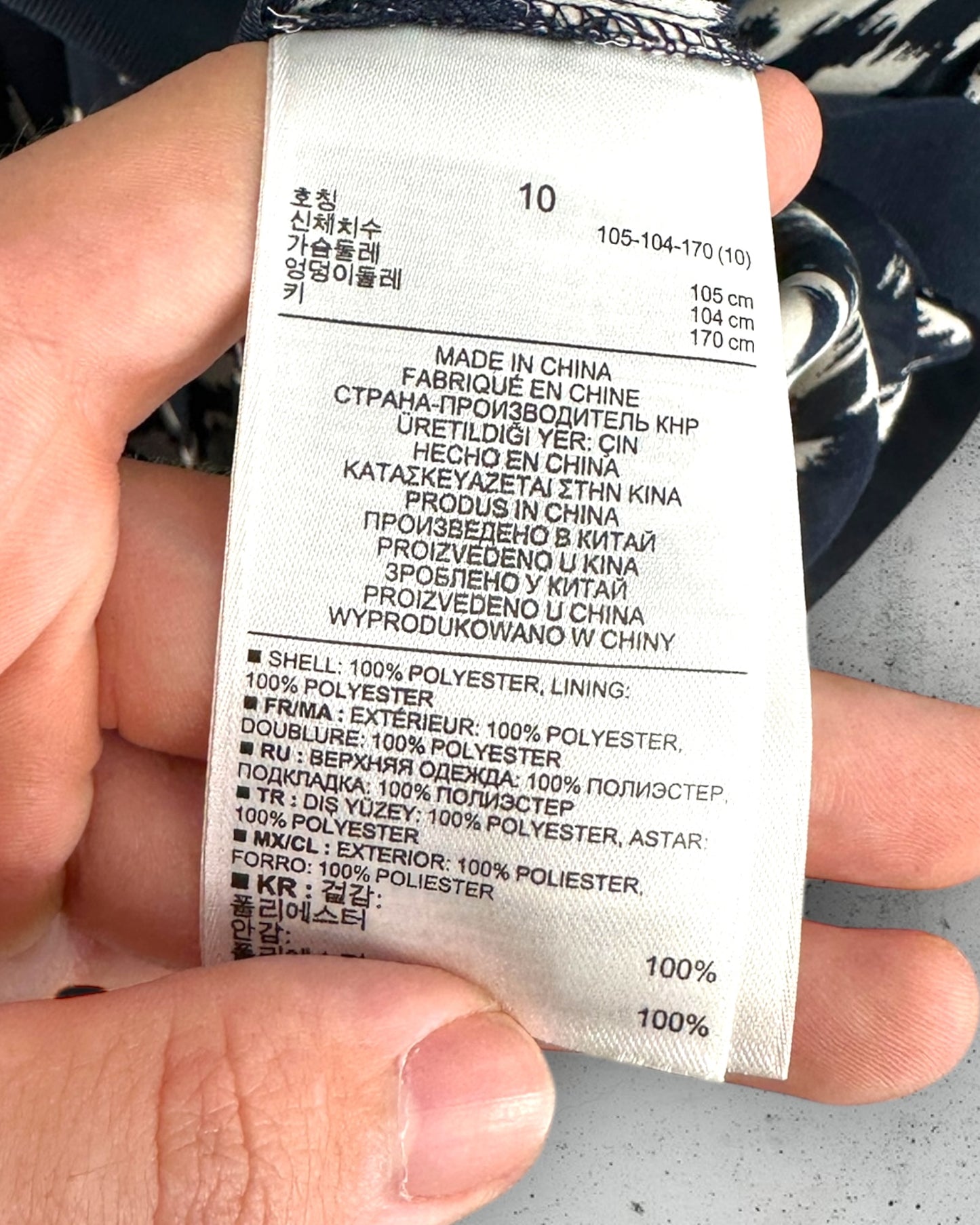 Robe Gap ( XL / 42 / 14 )