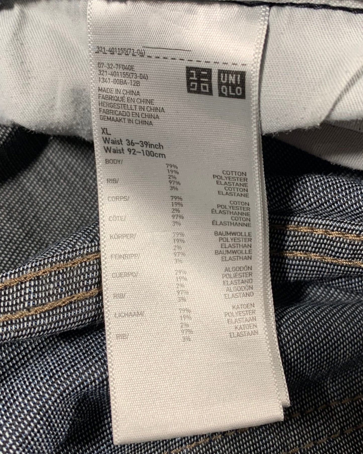 Jean Uniqlo Slim 36-39 ( XL / 42 / 14 )