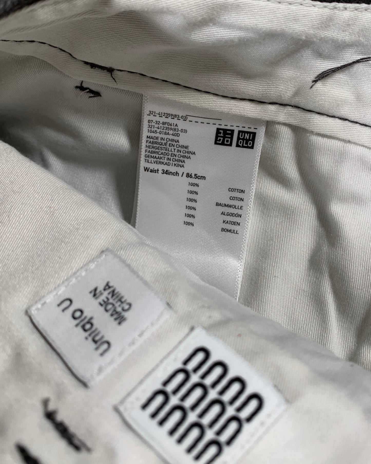 Pantalon Uniqlo 34