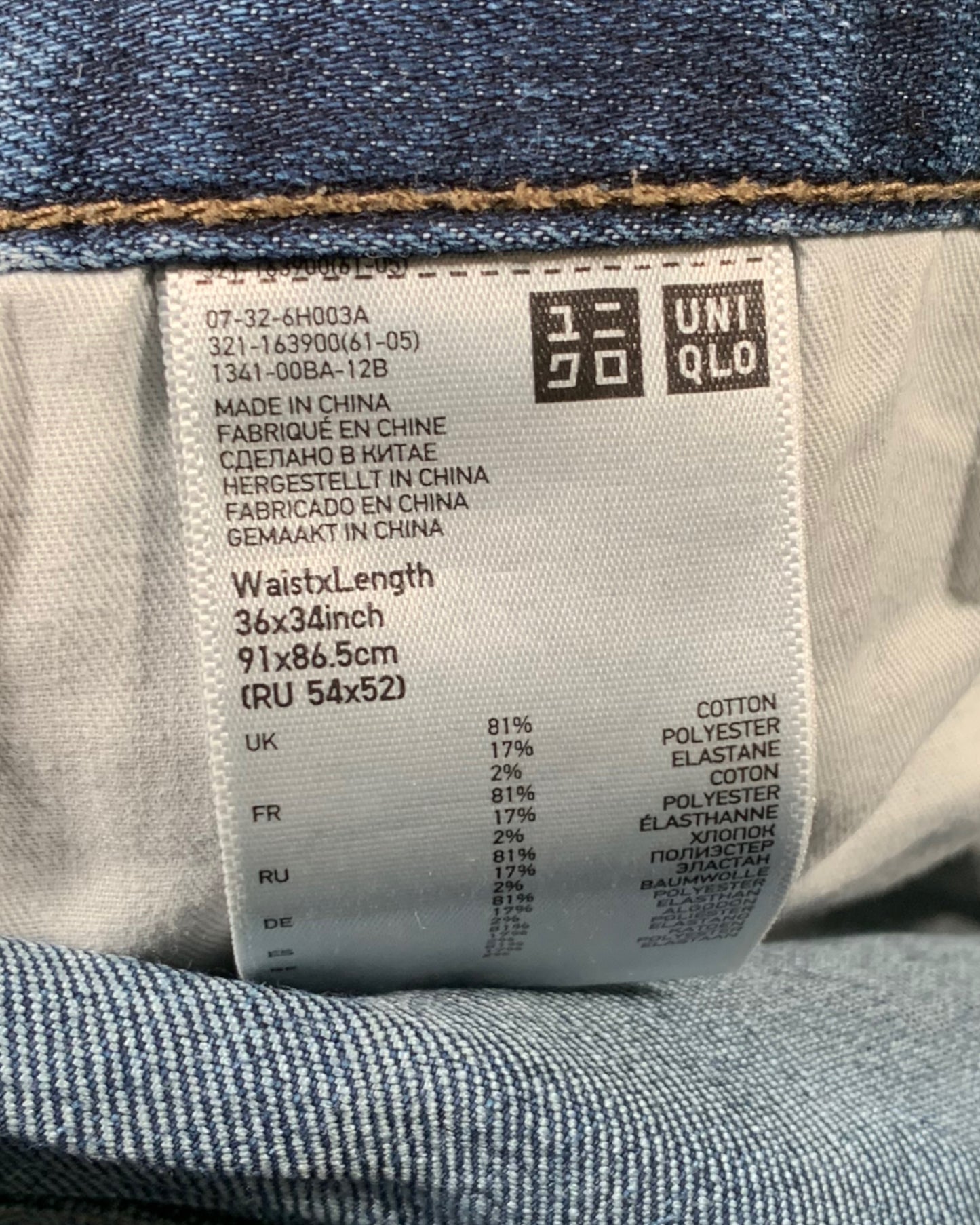 Jean Uniqlo W36 L34