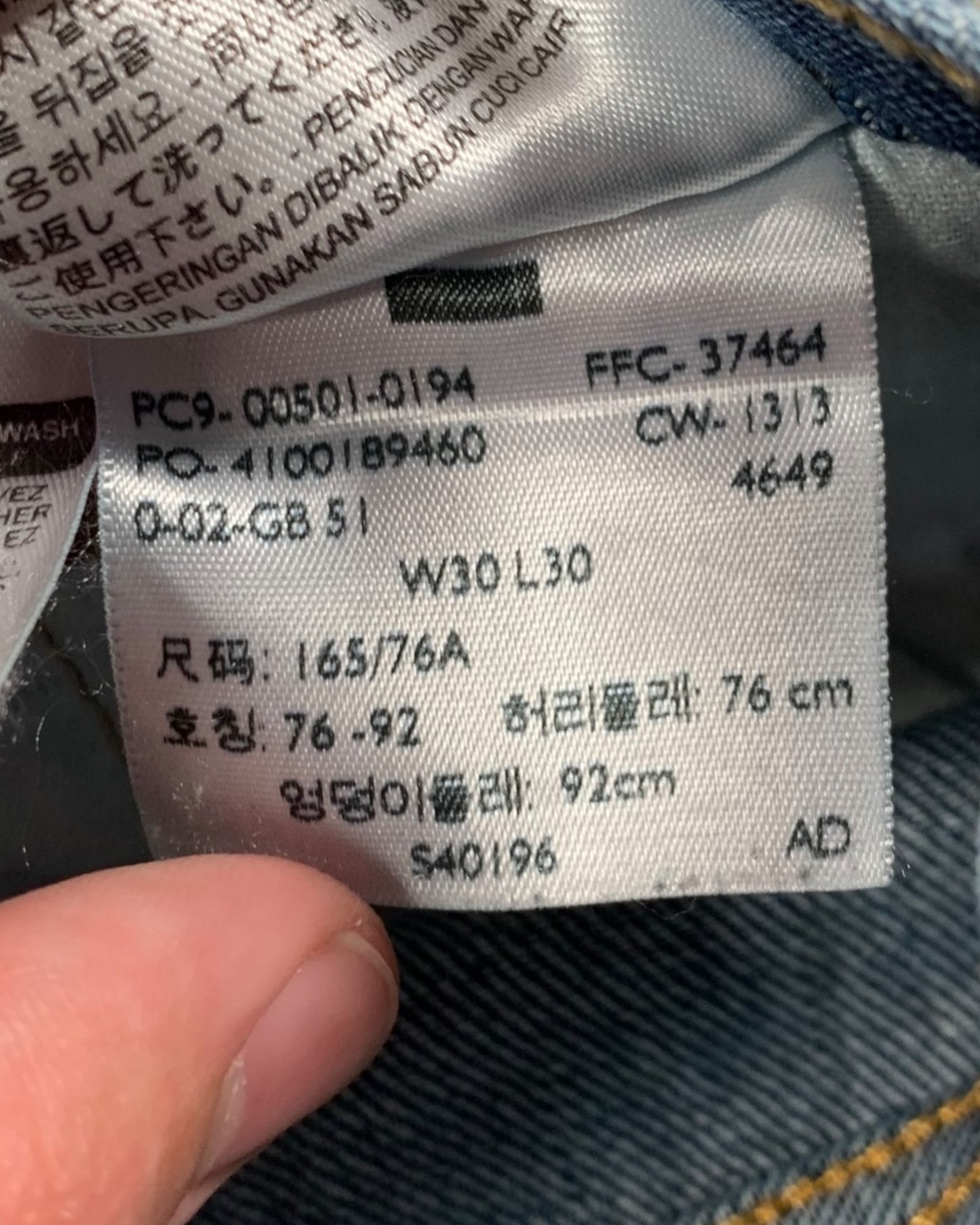 Jean Levi's 501 W30 L30 ( S / US 30 / FR 38 )