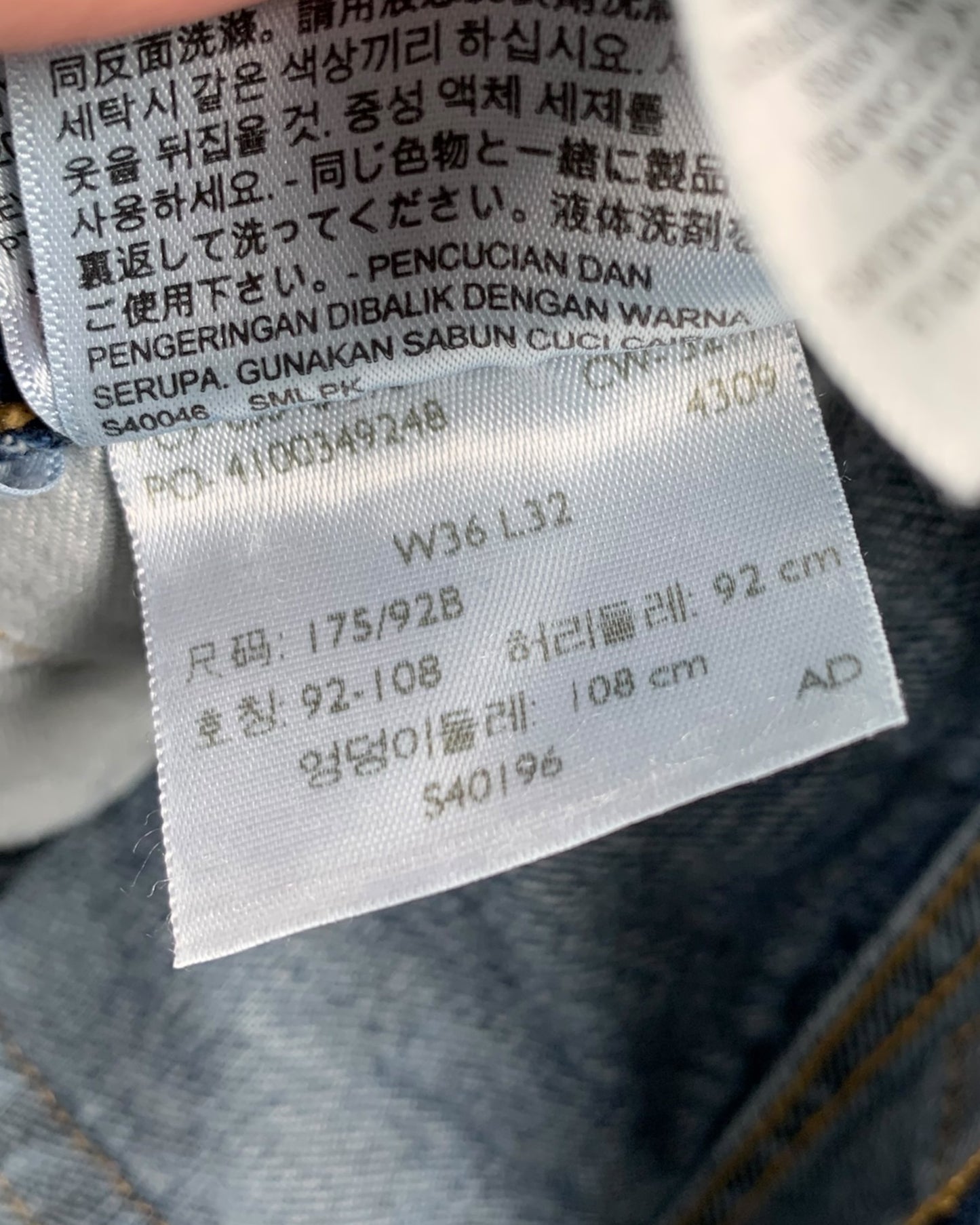 Jean Levi's 510 W36 L32 ( L / US 36 / FR 44-46 )