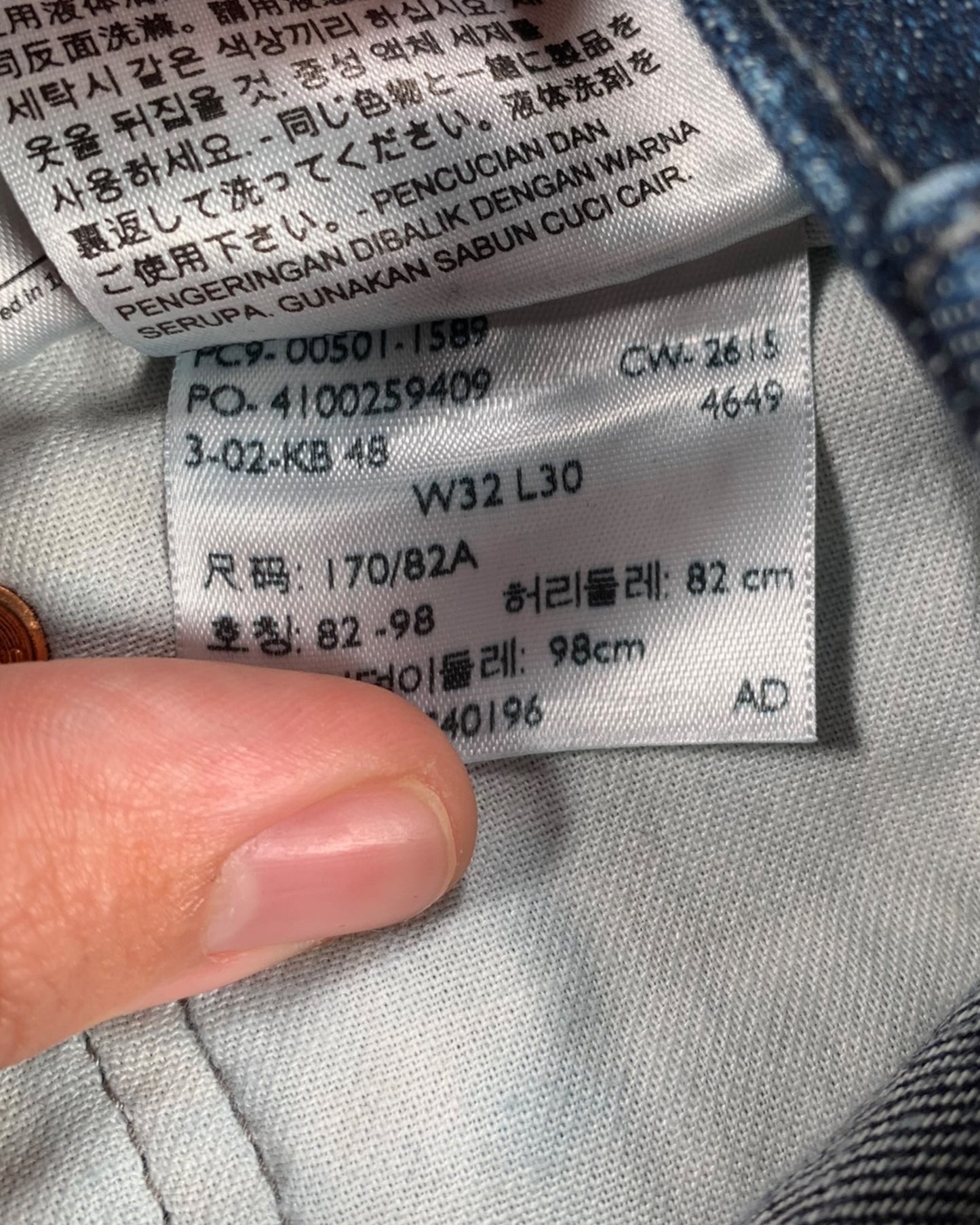 Jean Levi's 501 W32 L30 ( M / US 32 / FR 40 )