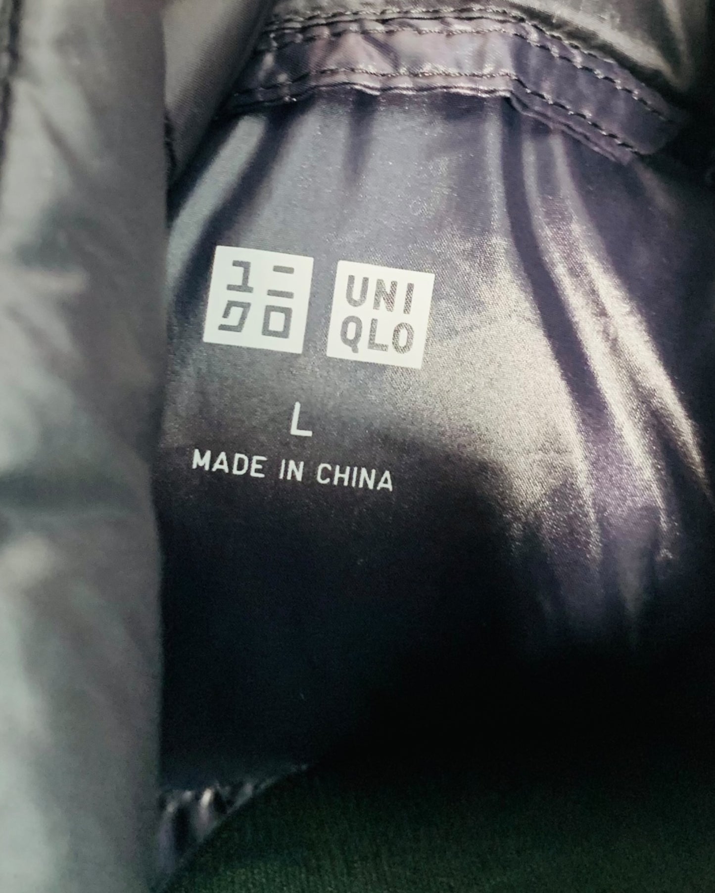 Doudoune Sans Manches Uniqlo ( L / 40 / 12 )